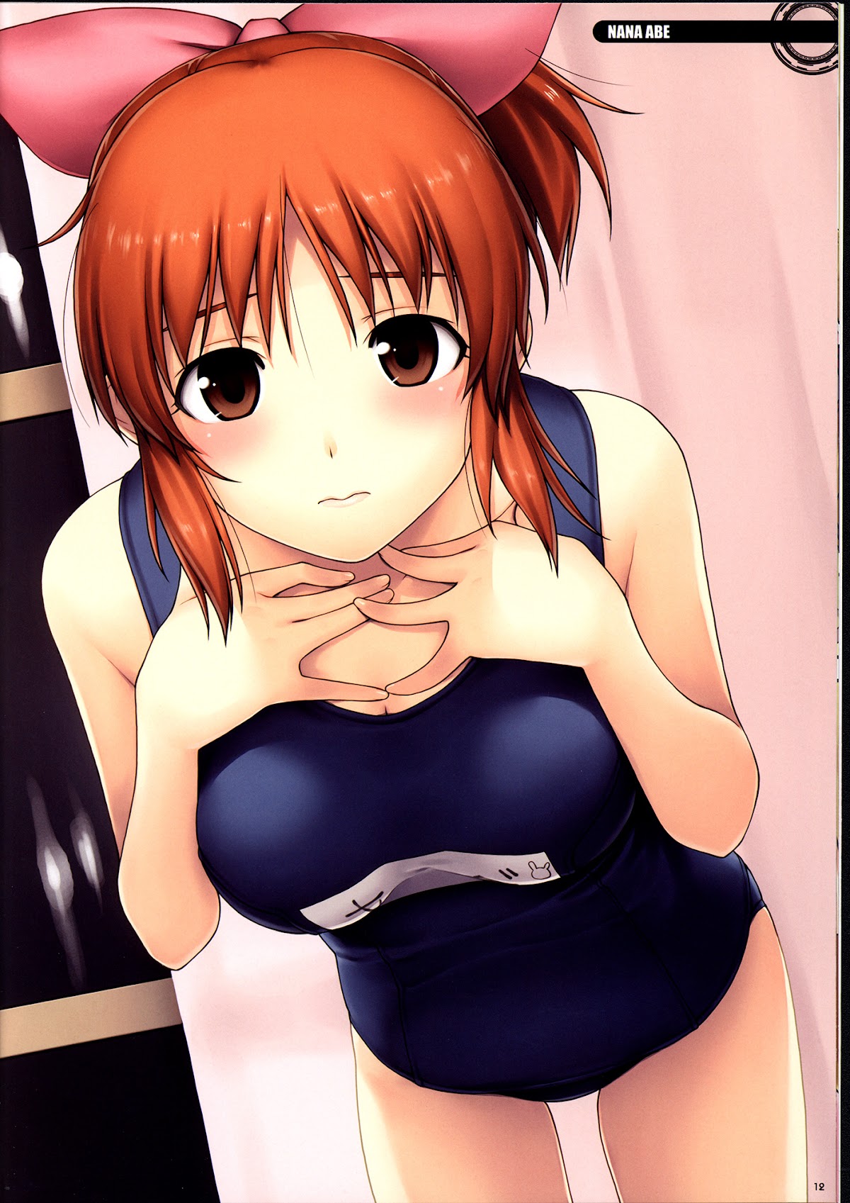 THE iDOLM@STER - Vi Chapter 0.2 page 12 - Chapter 0 v2 : Vi [Complete]
