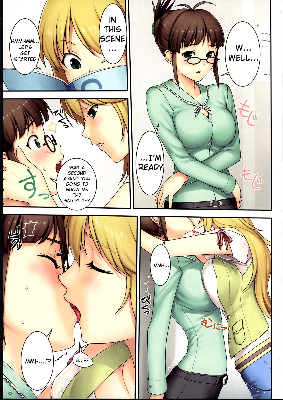 THE iDOLM@STER - Vi Chapter 0.2 page 5 - Chapter 0 v2 : Vi [Complete]