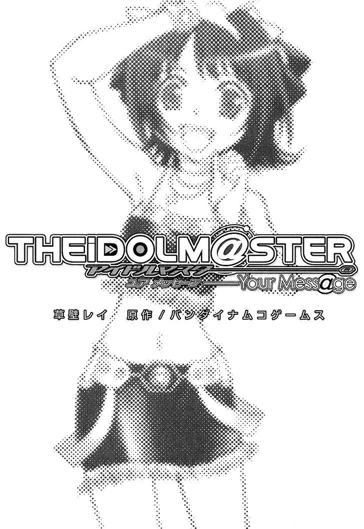 The Idolm@ster - Your Mess@ge Chapter 1 page 11 - Chapter 1 : 1st stage - Watashi wa Idol â™¥