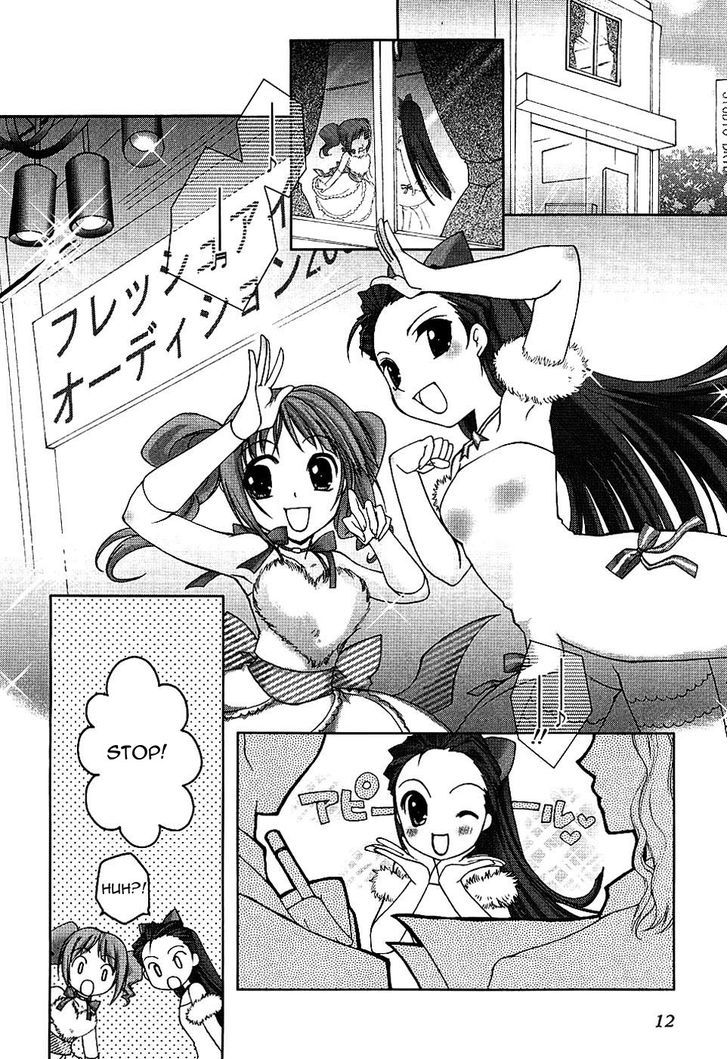 The Idolm@ster - Your Mess@ge Chapter 1 page 14 - Chapter 1 : 1st stage - Watashi wa Idol â™¥