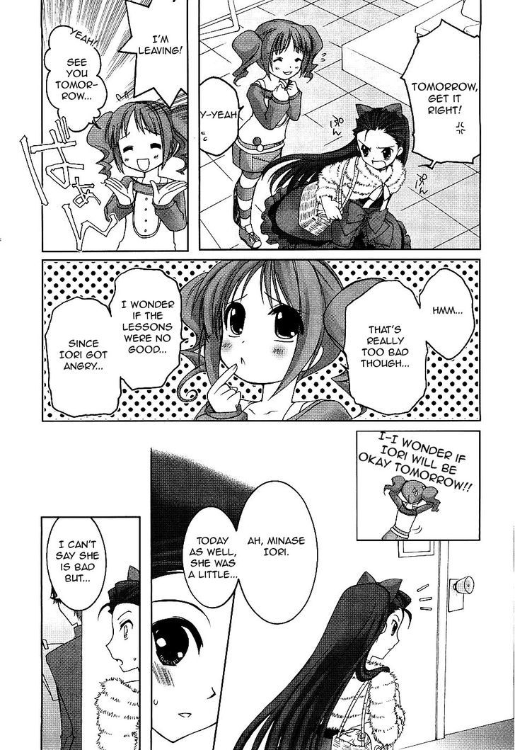 The Idolm@ster - Your Mess@ge Chapter 1 page 18 - Chapter 1 : 1st stage - Watashi wa Idol â™¥
