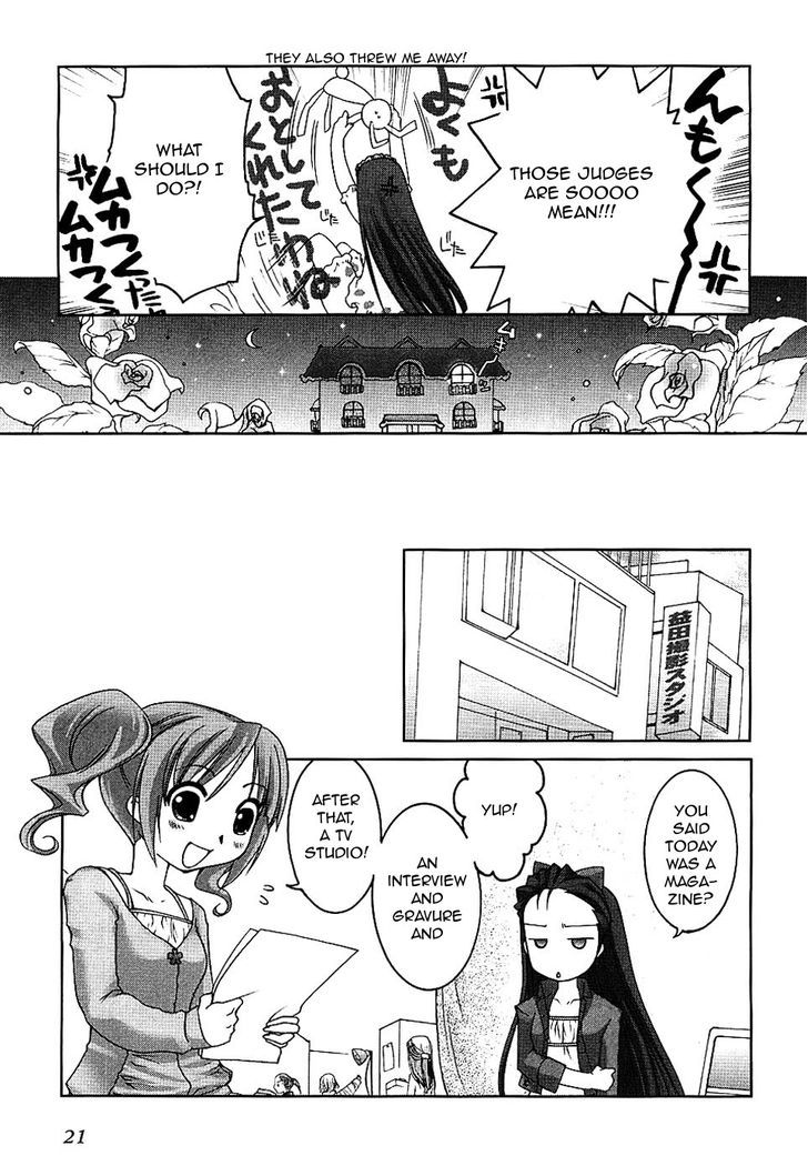 The Idolm@ster - Your Mess@ge Chapter 1 page 23 - Chapter 1 : 1st stage - Watashi wa Idol â™¥