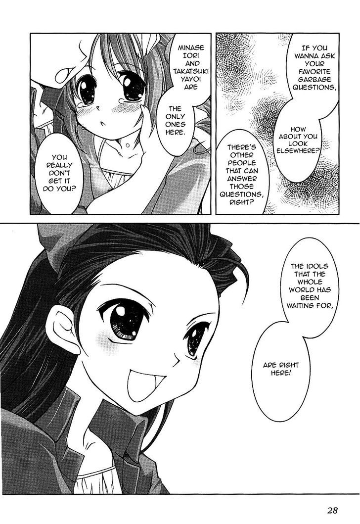 The Idolm@ster - Your Mess@ge Chapter 1 page 30 - Chapter 1 : 1st stage - Watashi wa Idol â™¥
