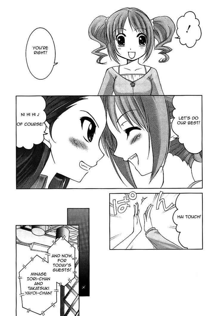 The Idolm@ster - Your Mess@ge Chapter 1 page 34 - Chapter 1 : 1st stage - Watashi wa Idol â™¥