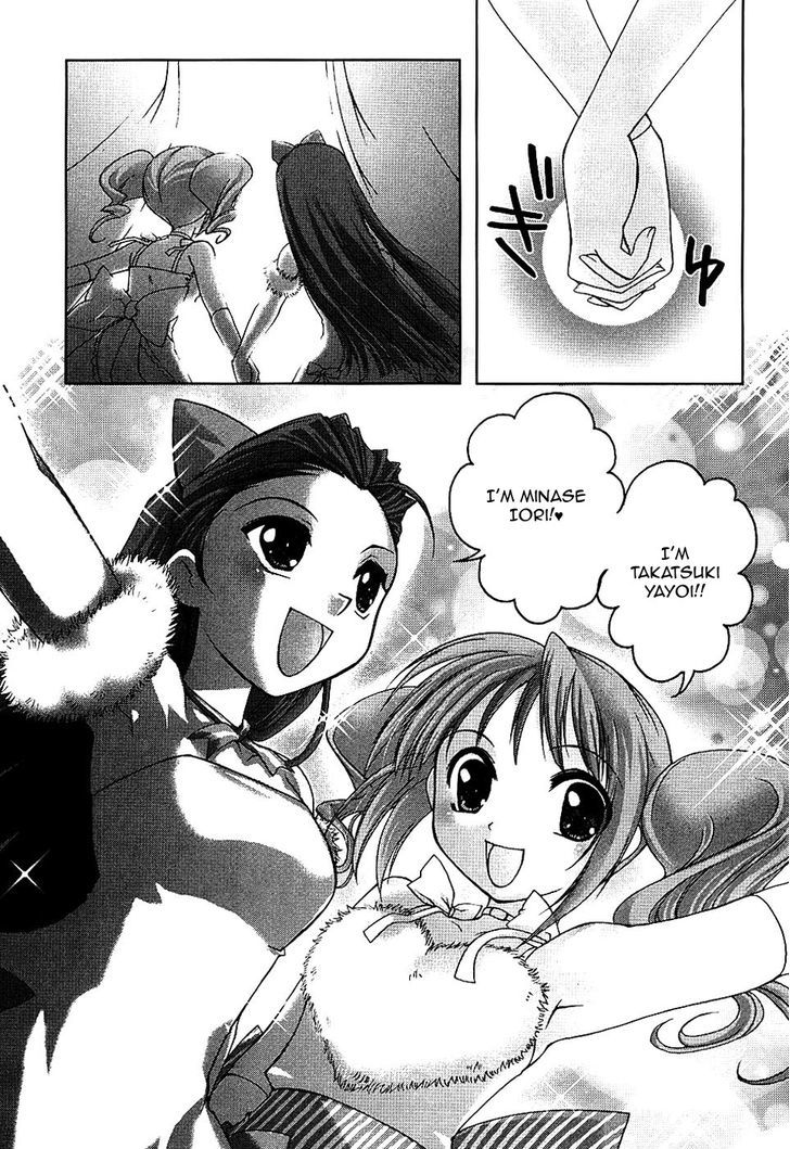 The Idolm@ster - Your Mess@ge Chapter 1 page 35 - Chapter 1 : 1st stage - Watashi wa Idol â™¥