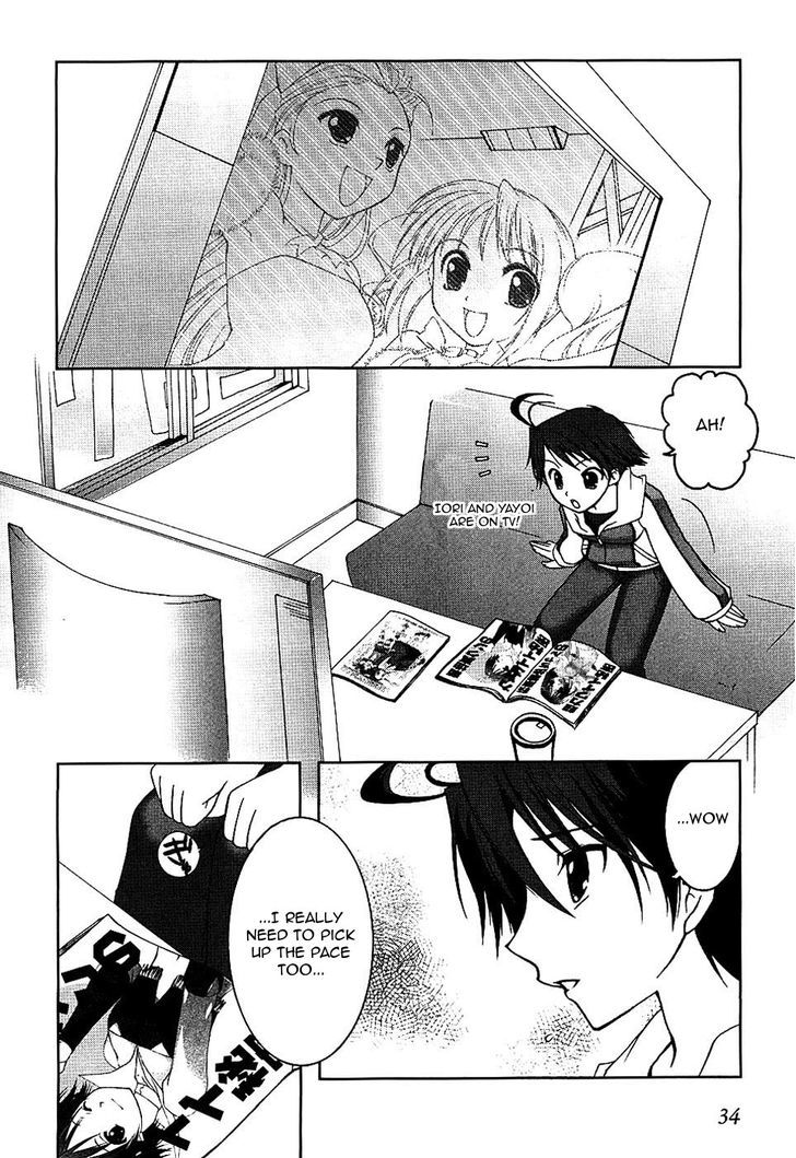 The Idolm@ster - Your Mess@ge Chapter 1 page 36 - Chapter 1 : 1st stage - Watashi wa Idol â™¥