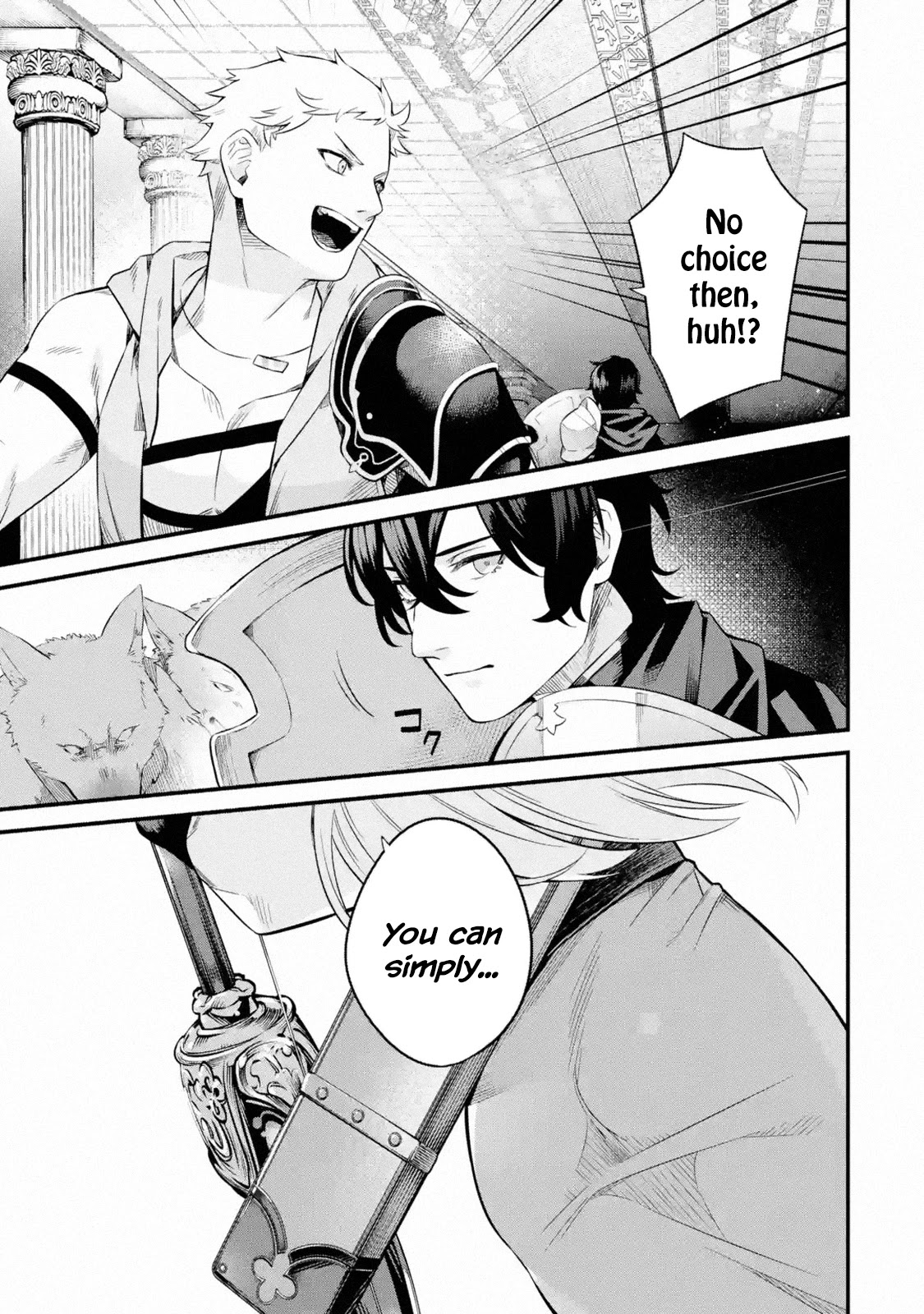 The Impregnable Demon King's Castle and the Expelled Black Mage of the Hero's Party Chapter 1.1 page 10 - Chapter 1.1 - 1.5: I Was Part of the Hero Party Until Then