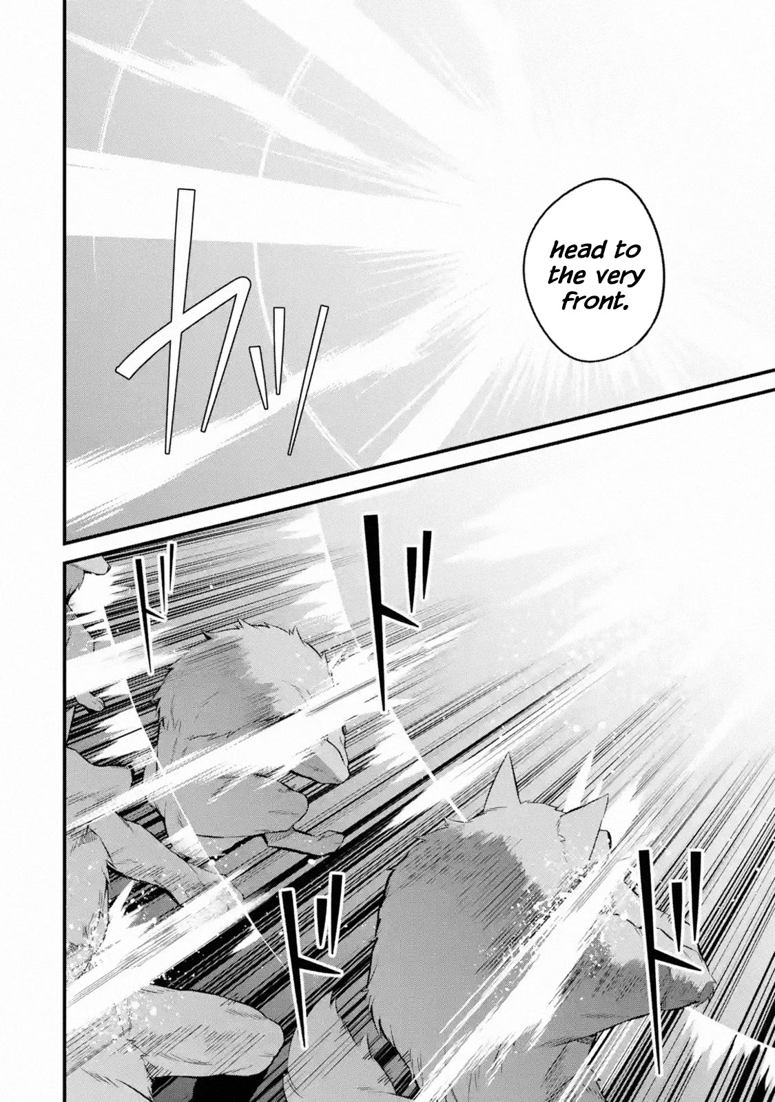 The Impregnable Demon King's Castle and the Expelled Black Mage of the Hero's Party Chapter 1.1 page 11 - Chapter 1.1 - 1.5: I Was Part of the Hero Party Until Then