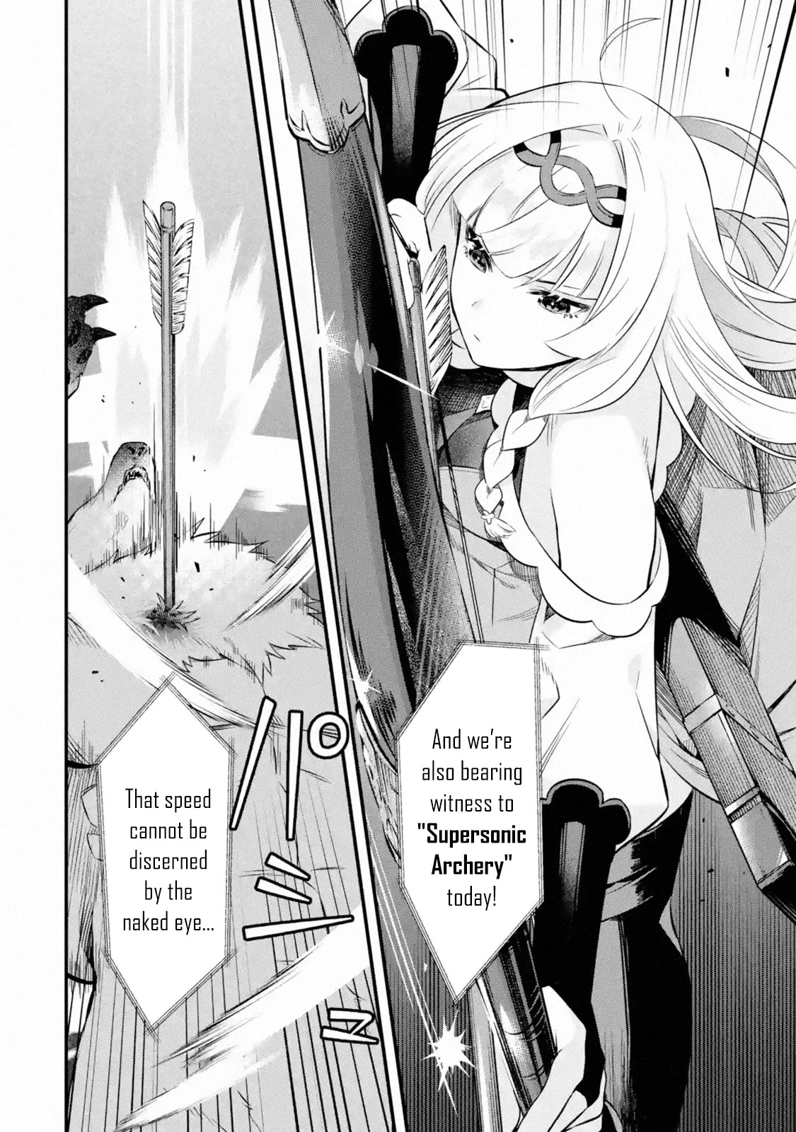 The Impregnable Demon King's Castle and the Expelled Black Mage of the Hero's Party Chapter 1.1 page 13 - Chapter 1.1 - 1.5: I Was Part of the Hero Party Until Then