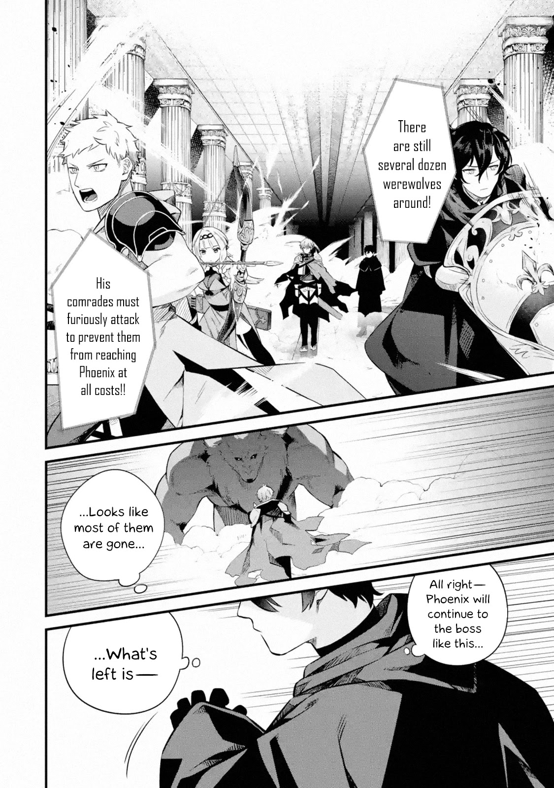 The Impregnable Demon King's Castle and the Expelled Black Mage of the Hero's Party Chapter 1.1 page 15 - Chapter 1.1 - 1.5: I Was Part of the Hero Party Until Then