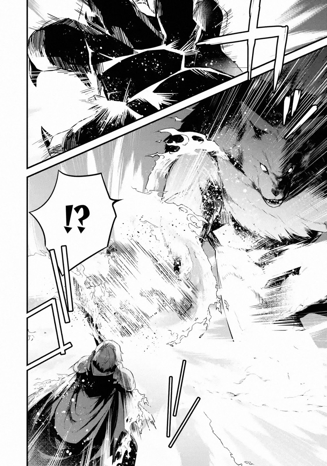 The Impregnable Demon King's Castle and the Expelled Black Mage of the Hero's Party Chapter 1.1 page 23 - Chapter 1.1 - 1.5: I Was Part of the Hero Party Until Then