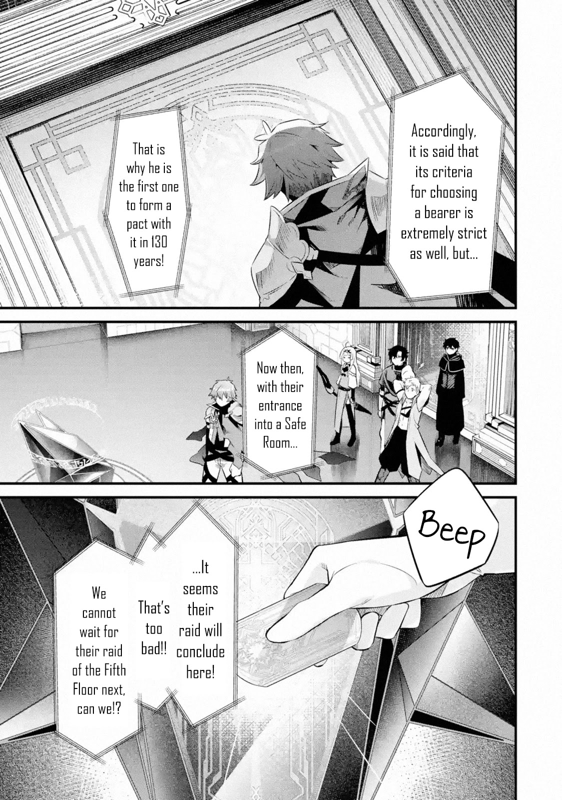 The Impregnable Demon King's Castle and the Expelled Black Mage of the Hero's Party Chapter 1.1 page 29 - Chapter 1.1 - 1.5: I Was Part of the Hero Party Until Then