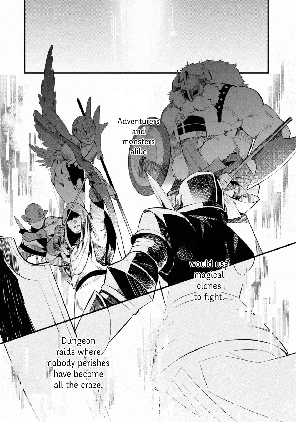 The Impregnable Demon King's Castle and the Expelled Black Mage of the Hero's Party Chapter 1.1 page 3 - Chapter 1.1 - 1.5: I Was Part of the Hero Party Until Then