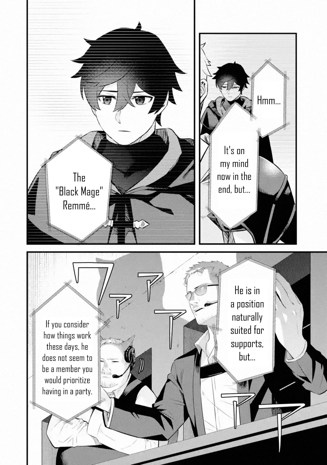 The Impregnable Demon King's Castle and the Expelled Black Mage of the Hero's Party Chapter 1.1 page 30 - Chapter 1.1 - 1.5: I Was Part of the Hero Party Until Then