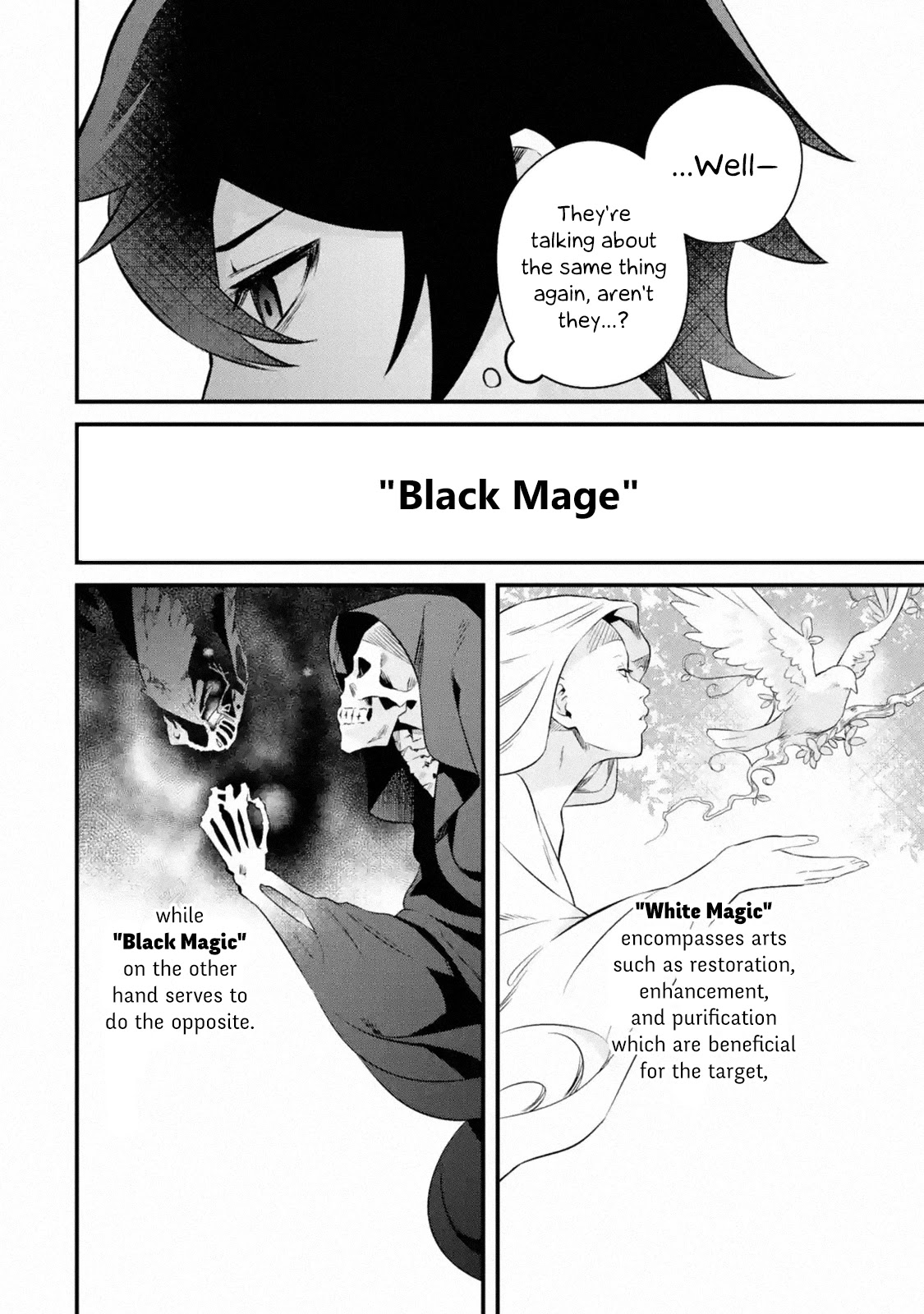 The Impregnable Demon King's Castle and the Expelled Black Mage of the Hero's Party Chapter 1.1 page 32 - Chapter 1.1 - 1.5: I Was Part of the Hero Party Until Then