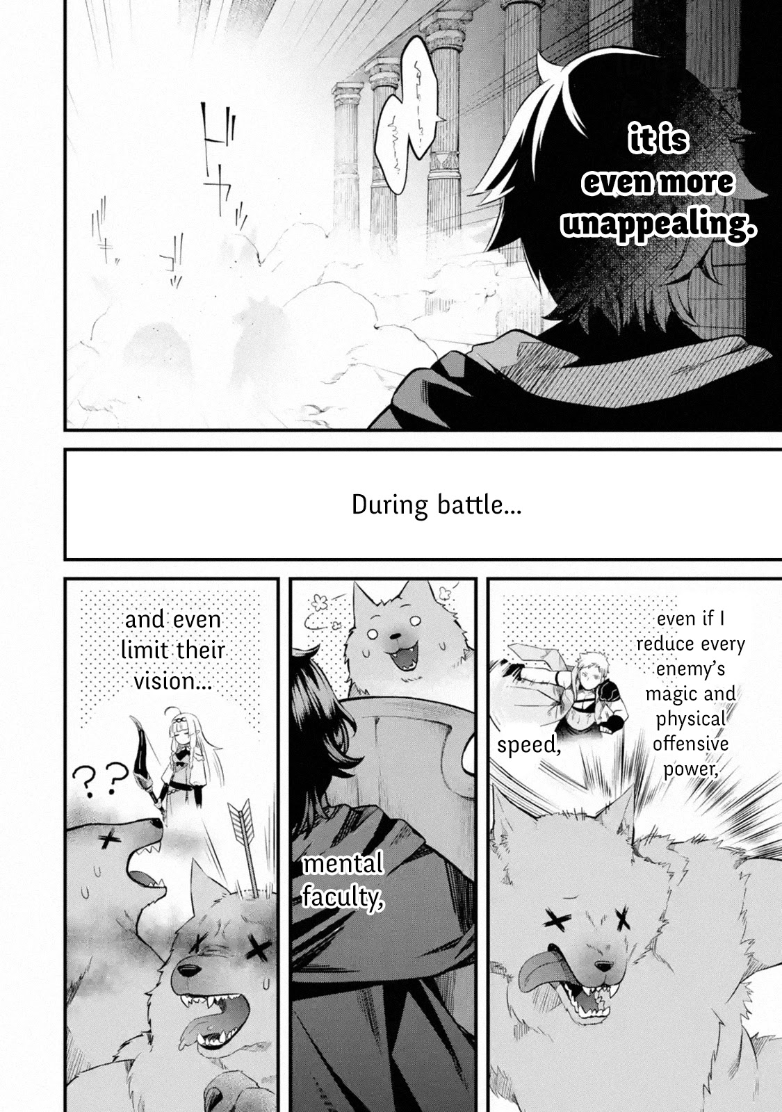 The Impregnable Demon King's Castle and the Expelled Black Mage of the Hero's Party Chapter 1.1 page 36 - Chapter 1.1 - 1.5: I Was Part of the Hero Party Until Then