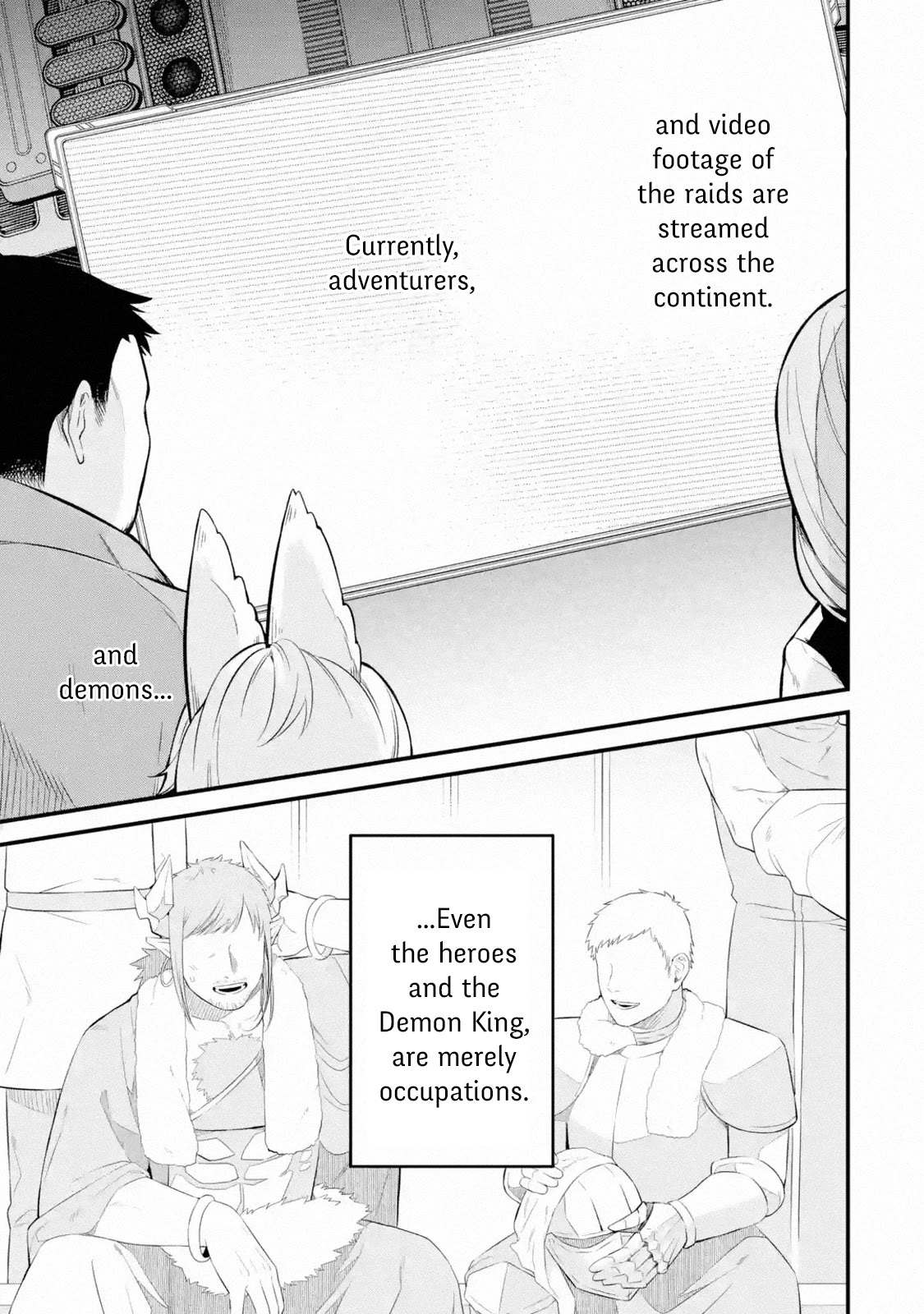 The Impregnable Demon King's Castle and the Expelled Black Mage of the Hero's Party Chapter 1.1 page 4 - Chapter 1.1 - 1.5: I Was Part of the Hero Party Until Then