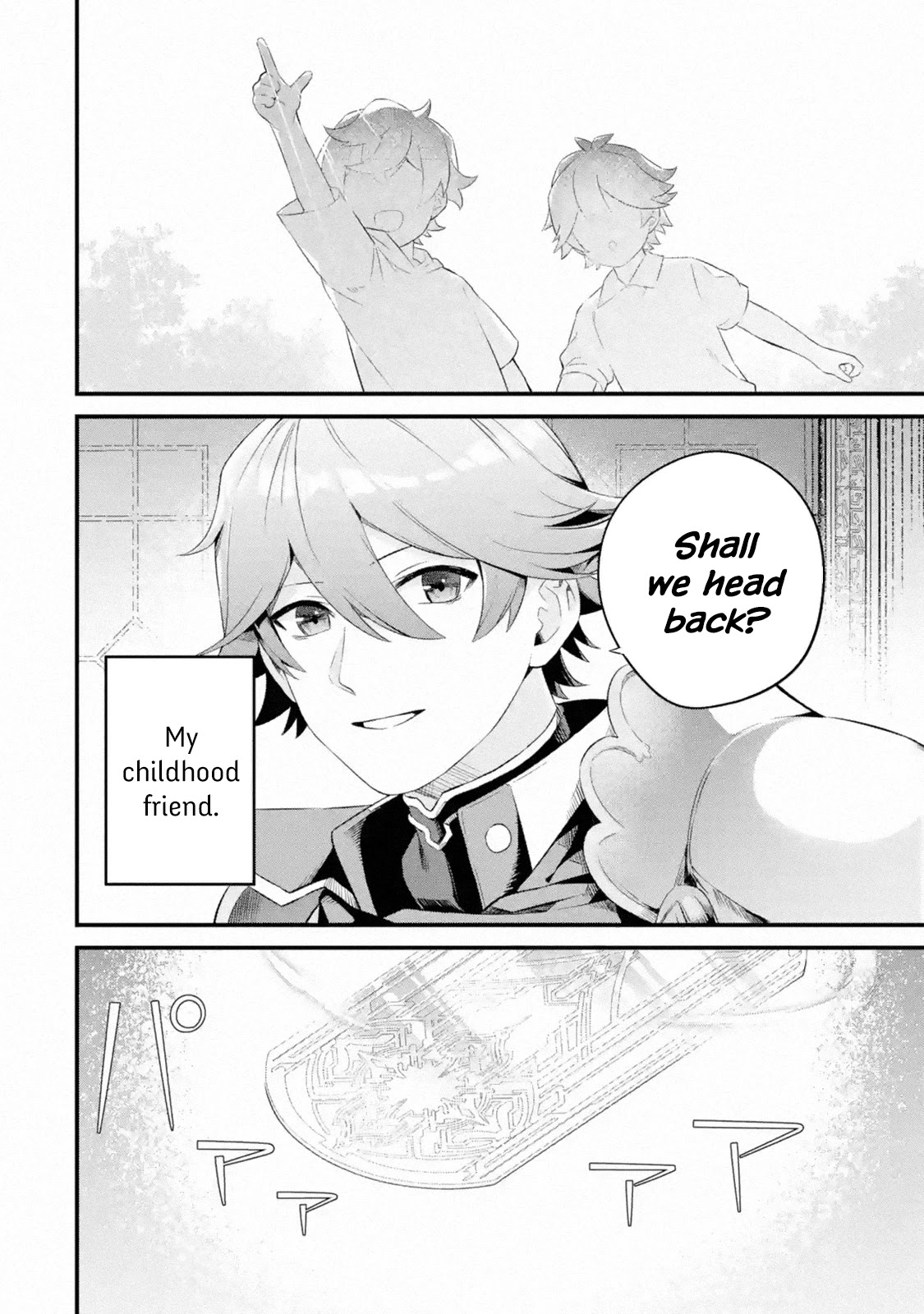 The Impregnable Demon King's Castle and the Expelled Black Mage of the Hero's Party Chapter 1.1 page 44 - Chapter 1.1 - 1.5: I Was Part of the Hero Party Until Then