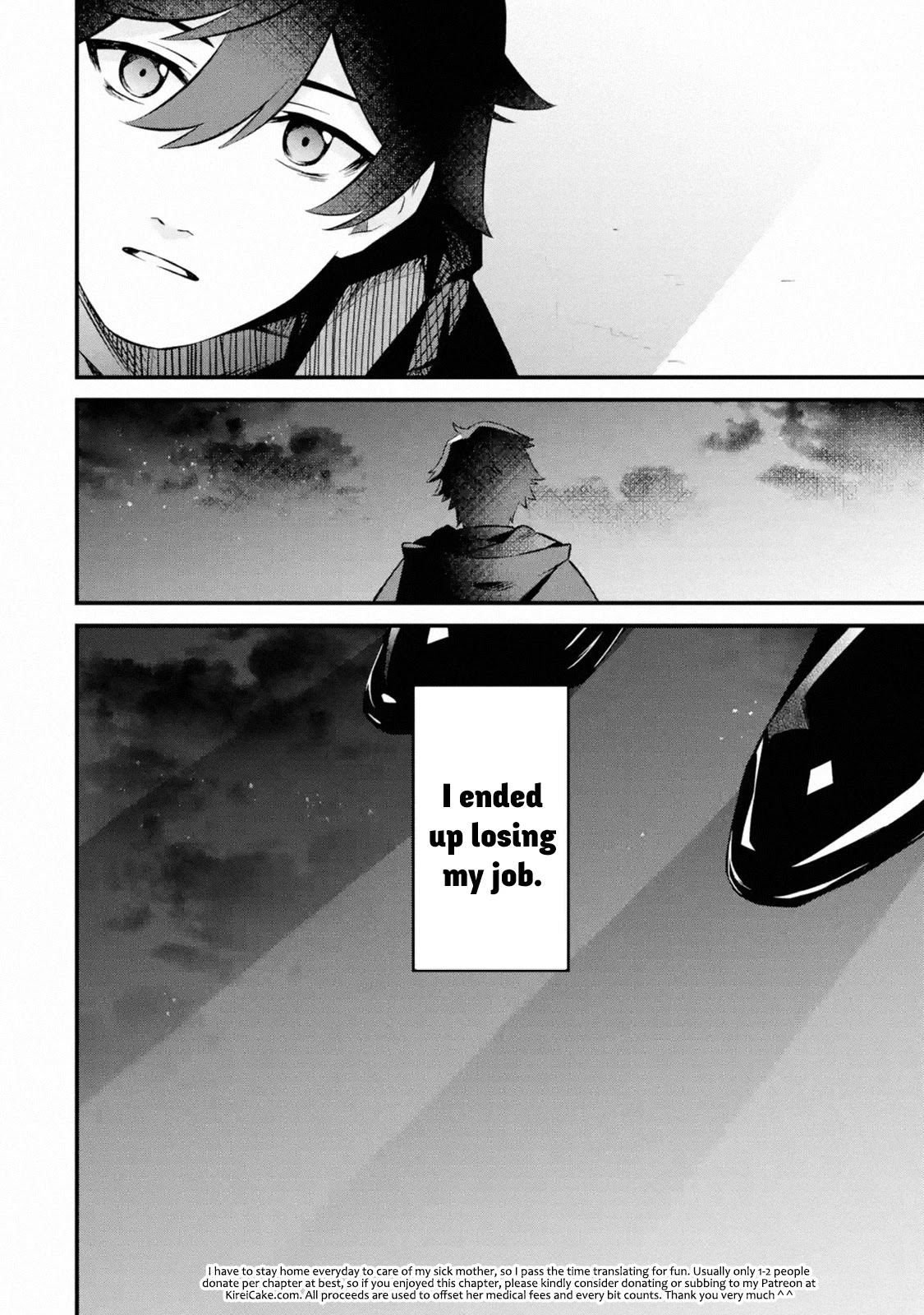 The Impregnable Demon King's Castle and the Expelled Black Mage of the Hero's Party Chapter 1.1 page 48 - Chapter 1.1 - 1.5: I Was Part of the Hero Party Until Then