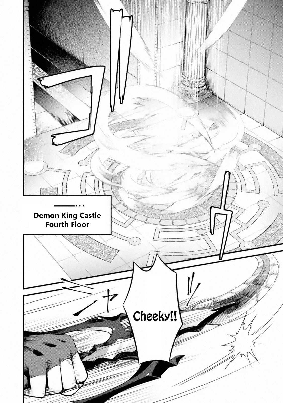 The Impregnable Demon King's Castle and the Expelled Black Mage of the Hero's Party Chapter 1.1 page 5 - Chapter 1.1 - 1.5: I Was Part of the Hero Party Until Then