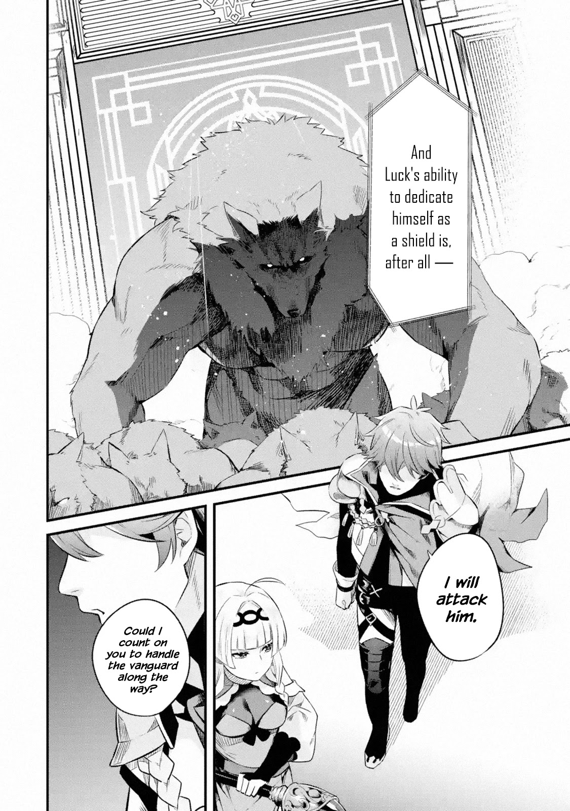 The Impregnable Demon King's Castle and the Expelled Black Mage of the Hero's Party Chapter 1.1 page 9 - Chapter 1.1 - 1.5: I Was Part of the Hero Party Until Then