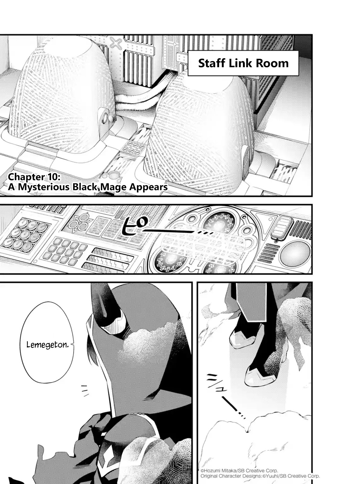 The Impregnable Demon King's Castle and the Expelled Black Mage of the Hero's Party Chapter 10 page 1 - Chapter 10