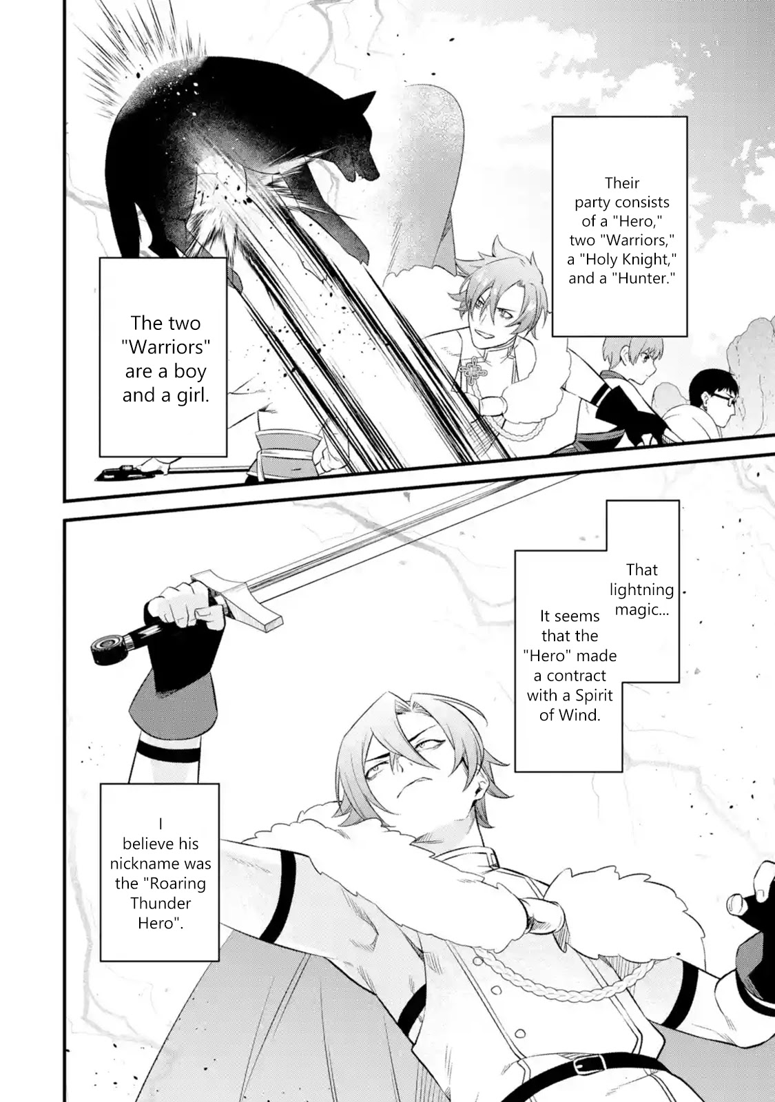 The Impregnable Demon King's Castle and the Expelled Black Mage of the Hero's Party Chapter 10 page 10 - Chapter 10