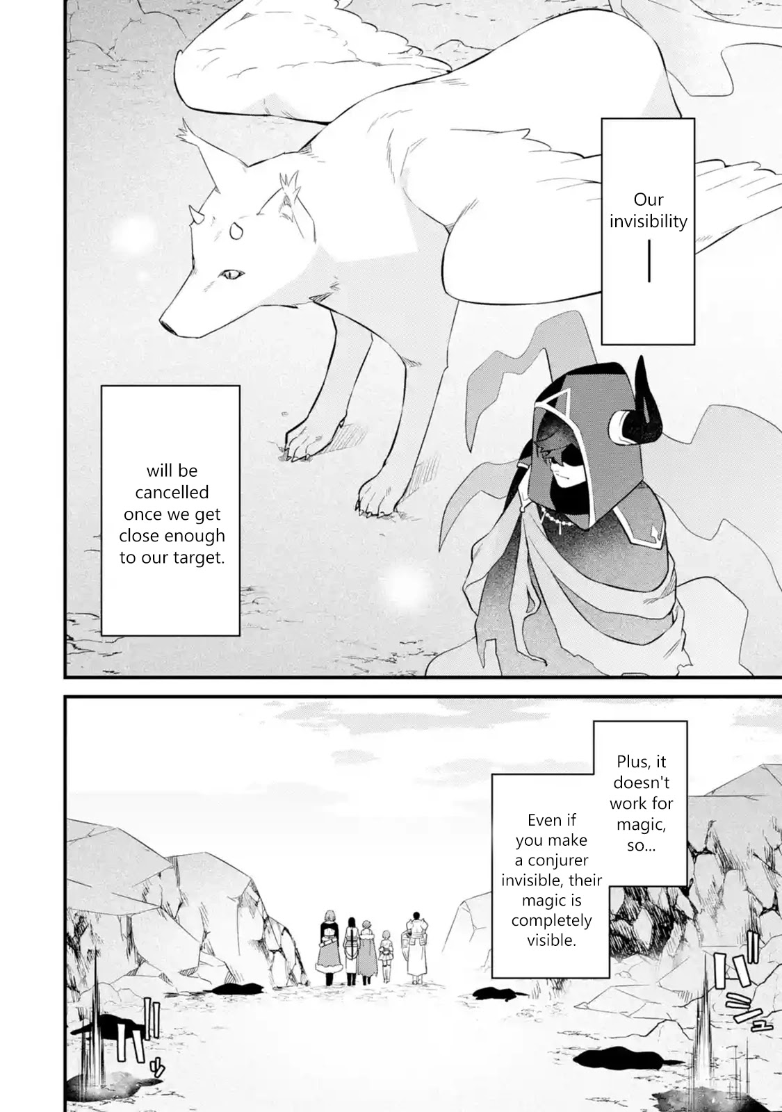 The Impregnable Demon King's Castle and the Expelled Black Mage of the Hero's Party Chapter 10 page 14 - Chapter 10