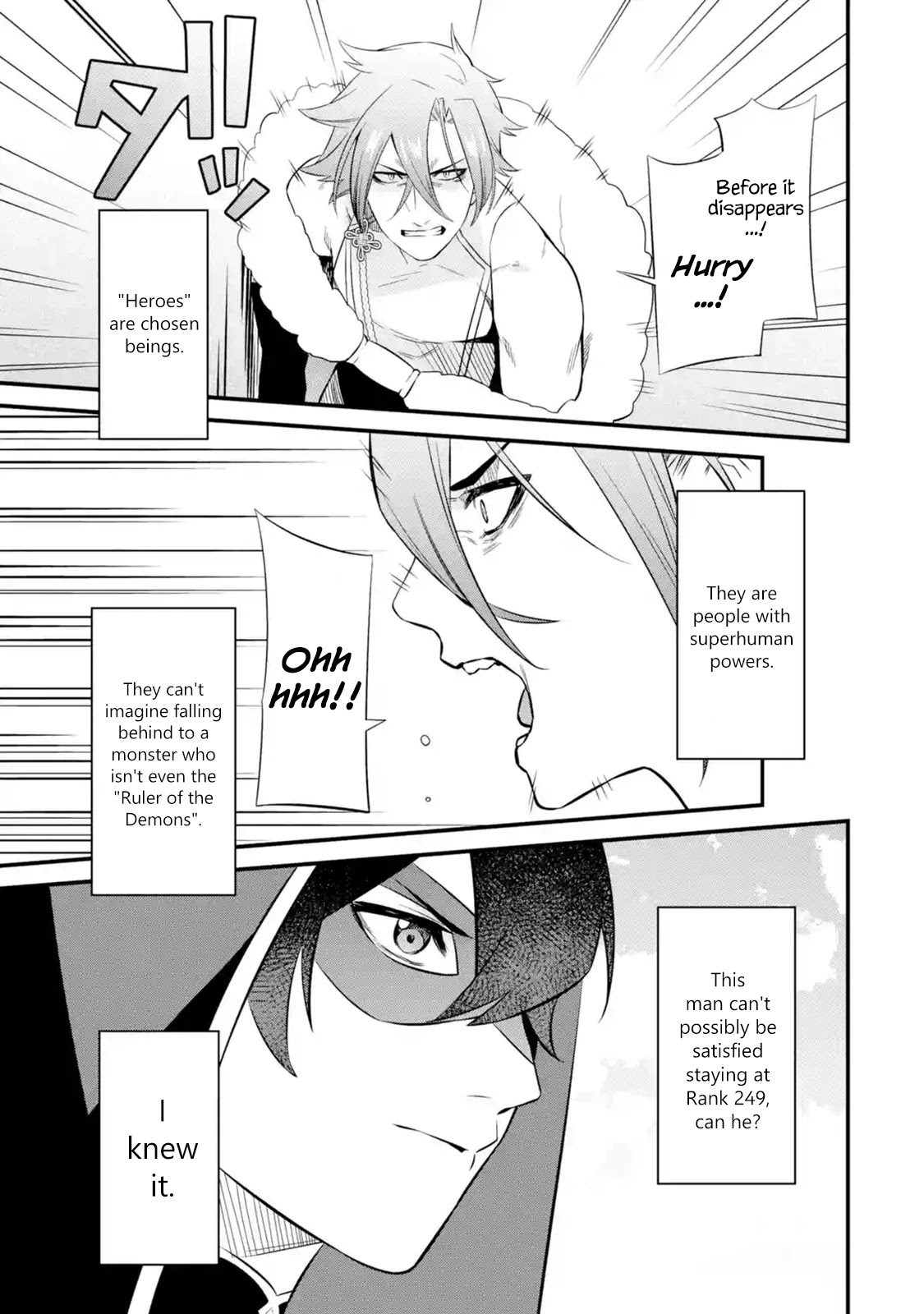 The Impregnable Demon King's Castle and the Expelled Black Mage of the Hero's Party Chapter 10 page 21 - Chapter 10