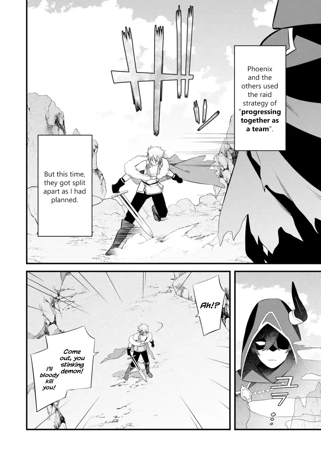 The Impregnable Demon King's Castle and the Expelled Black Mage of the Hero's Party Chapter 10 page 32 - Chapter 10