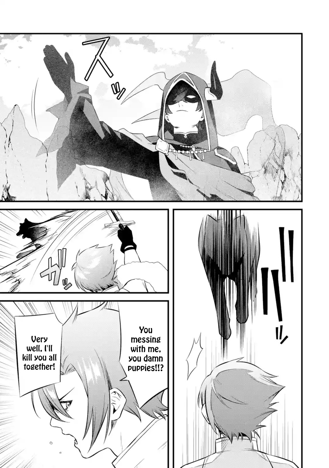 The Impregnable Demon King's Castle and the Expelled Black Mage of the Hero's Party Chapter 10 page 33 - Chapter 10
