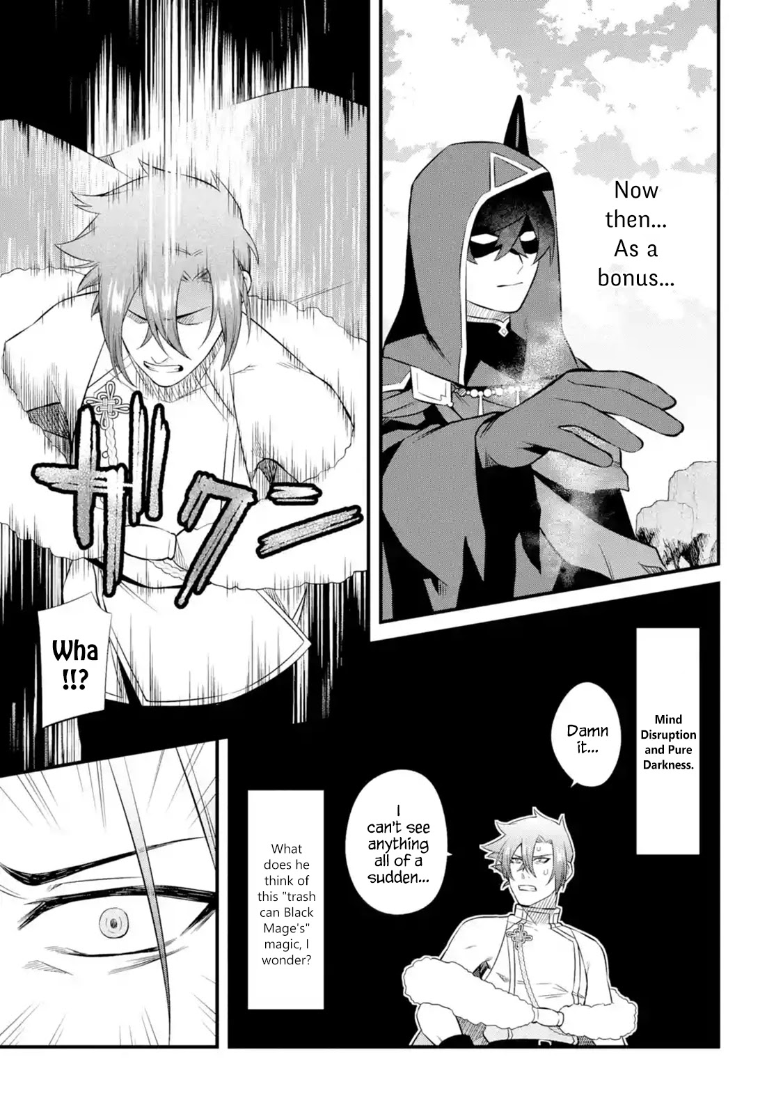 The Impregnable Demon King's Castle and the Expelled Black Mage of the Hero's Party Chapter 10 page 37 - Chapter 10