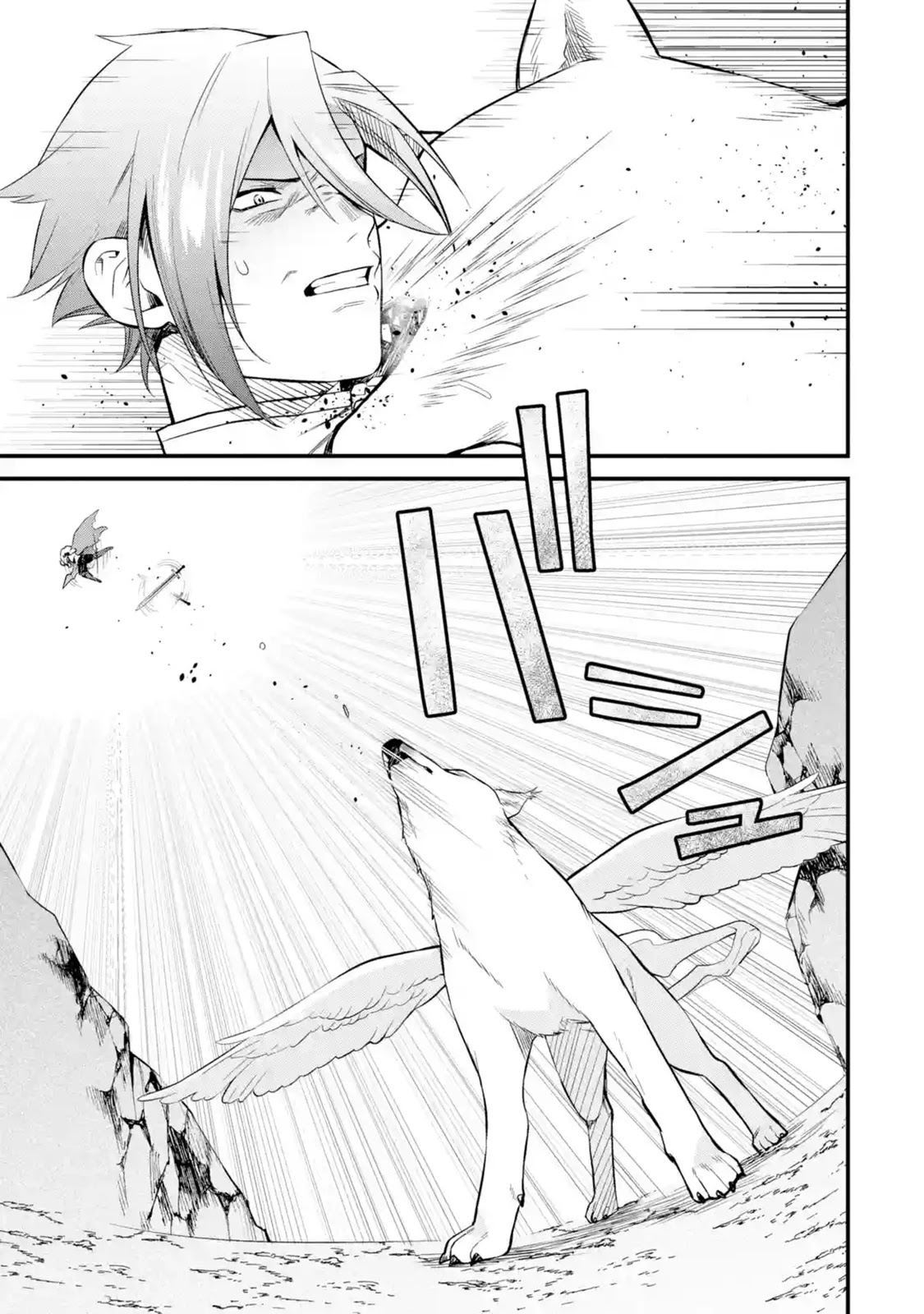 The Impregnable Demon King's Castle and the Expelled Black Mage of the Hero's Party Chapter 10 page 39 - Chapter 10