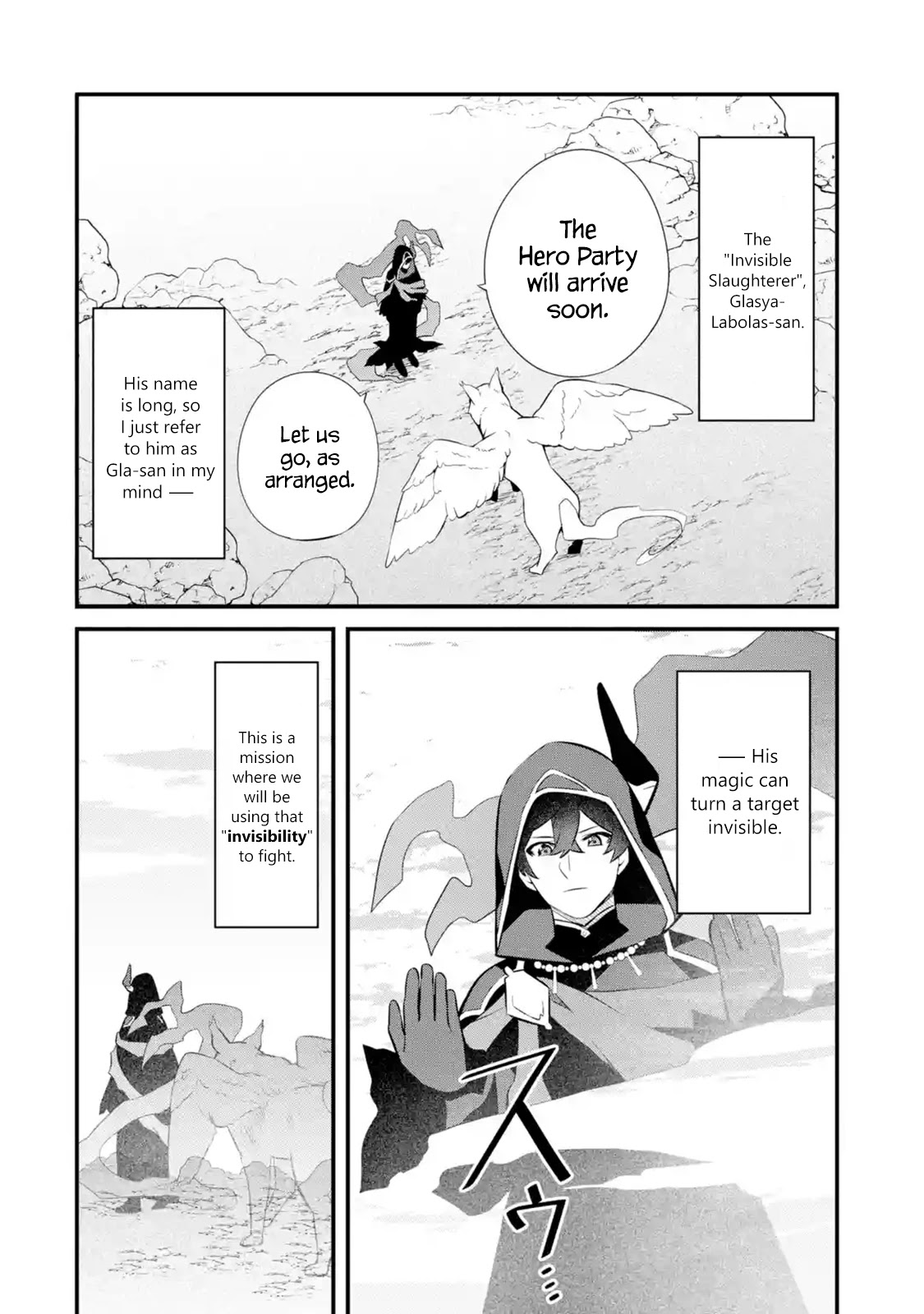 The Impregnable Demon King's Castle and the Expelled Black Mage of the Hero's Party Chapter 10 page 8 - Chapter 10