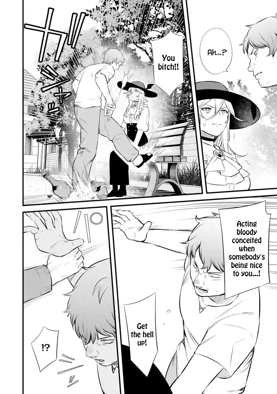 The Impregnable Demon King's Castle and the Expelled Black Mage of the Hero's Party Chapter 11 page 2 - Chapter 11