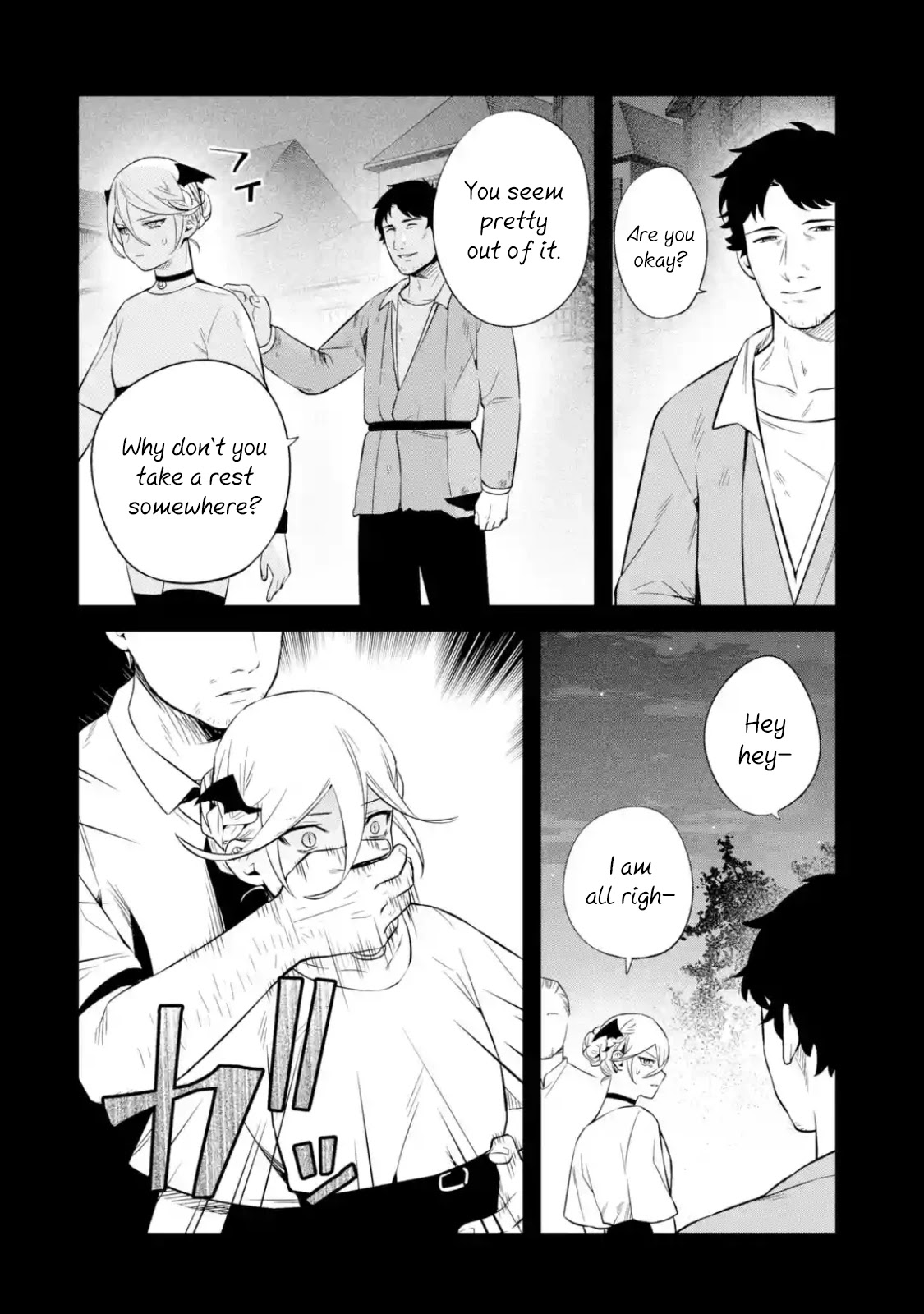 The Impregnable Demon King's Castle and the Expelled Black Mage of the Hero's Party Chapter 11 page 20 - Chapter 11