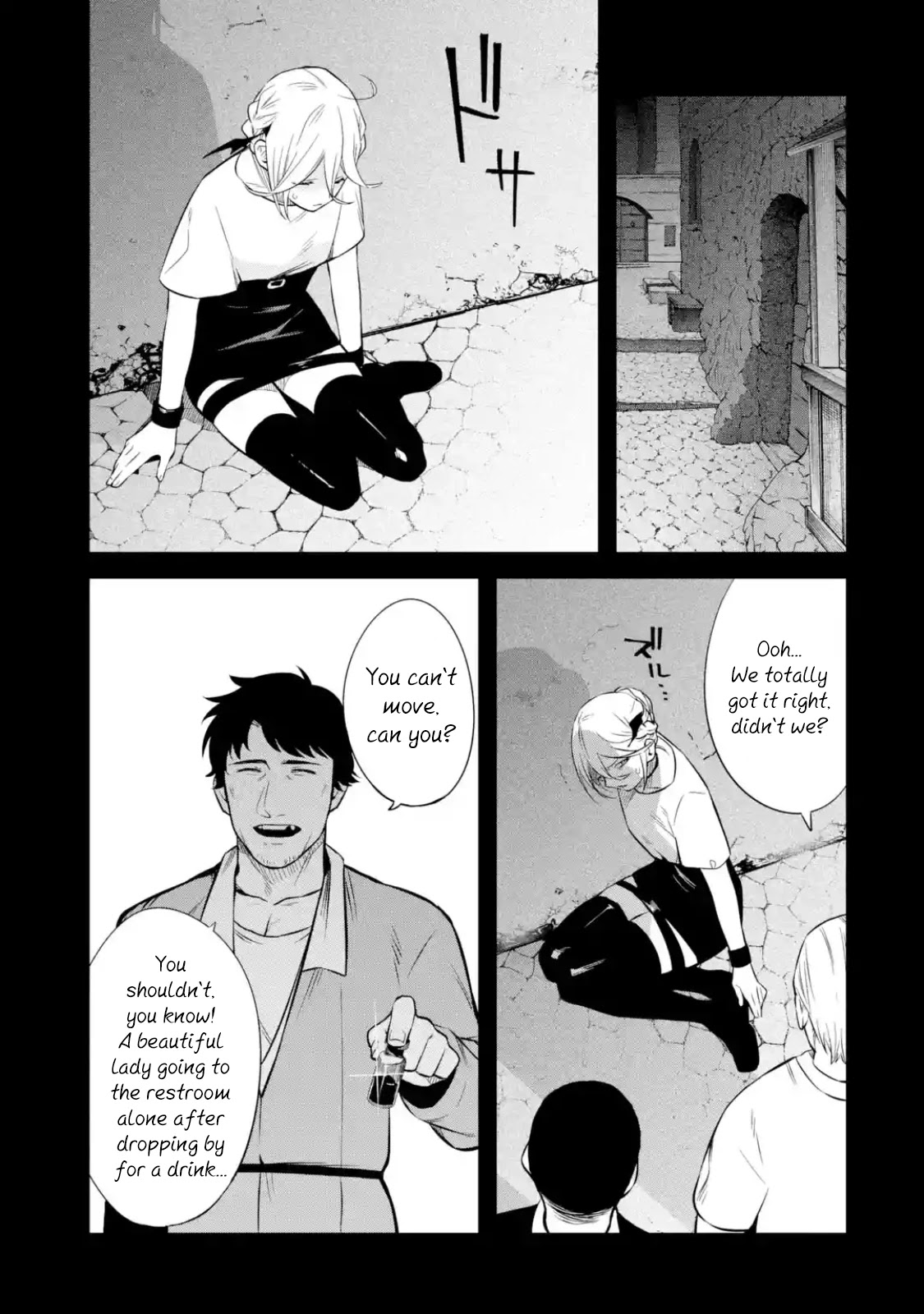 The Impregnable Demon King's Castle and the Expelled Black Mage of the Hero's Party Chapter 11 page 21 - Chapter 11