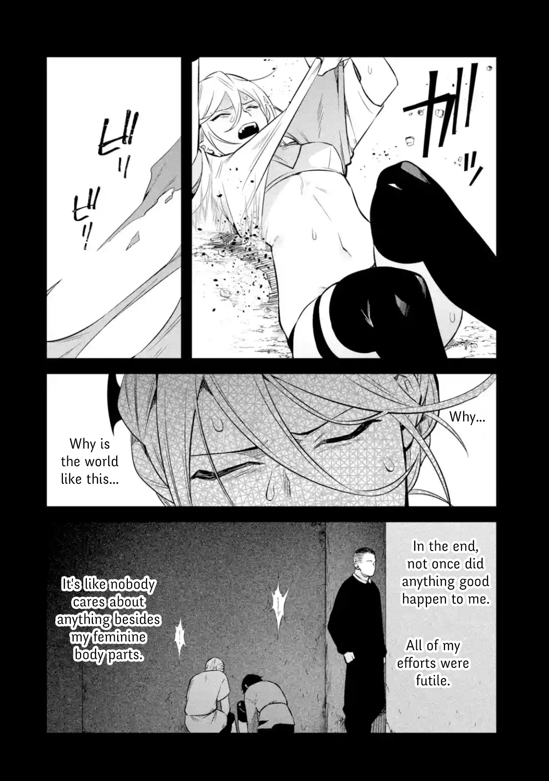 The Impregnable Demon King's Castle and the Expelled Black Mage of the Hero's Party Chapter 11 page 22 - Chapter 11
