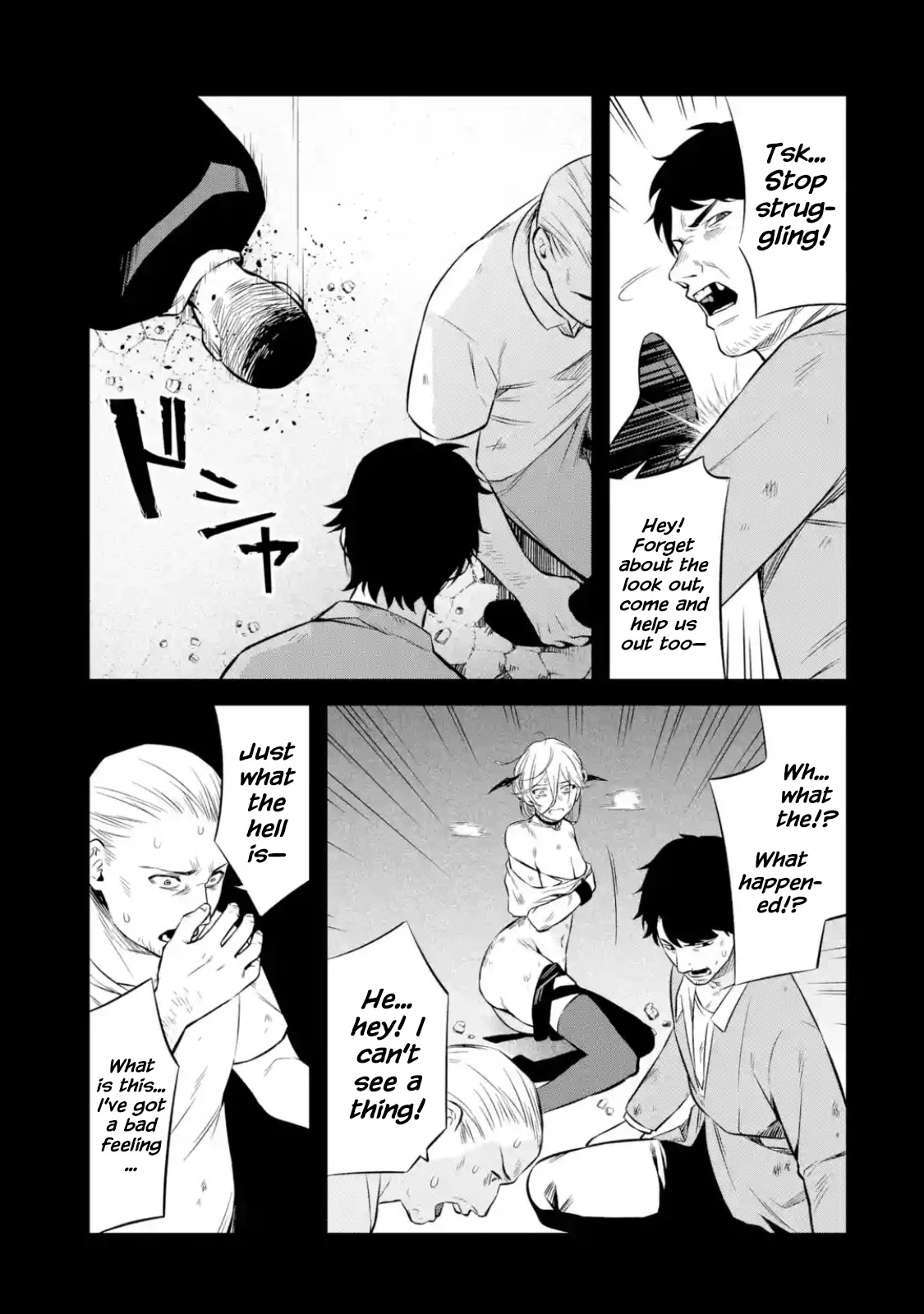 The Impregnable Demon King's Castle and the Expelled Black Mage of the Hero's Party Chapter 11 page 23 - Chapter 11