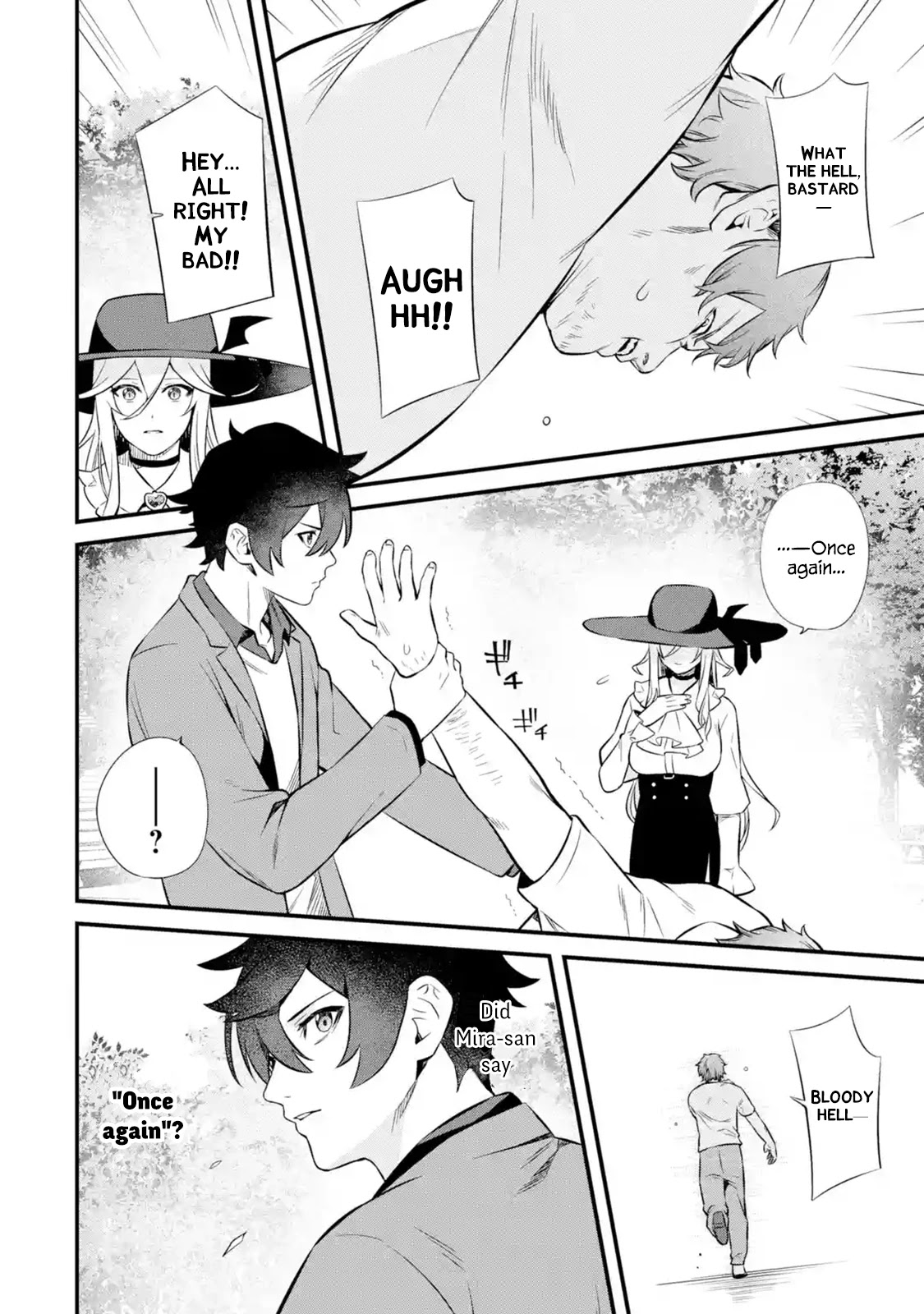 The Impregnable Demon King's Castle and the Expelled Black Mage of the Hero's Party Chapter 11 page 4 - Chapter 11