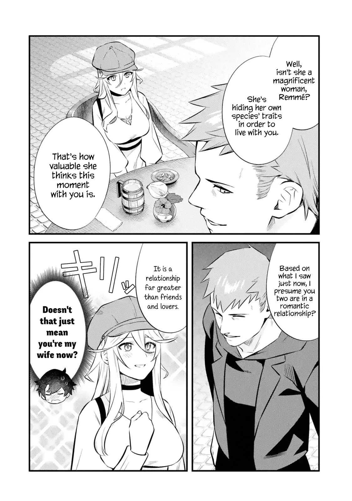The Impregnable Demon King's Castle and the Expelled Black Mage of the Hero's Party Chapter 12 page 14 - Chapter 12