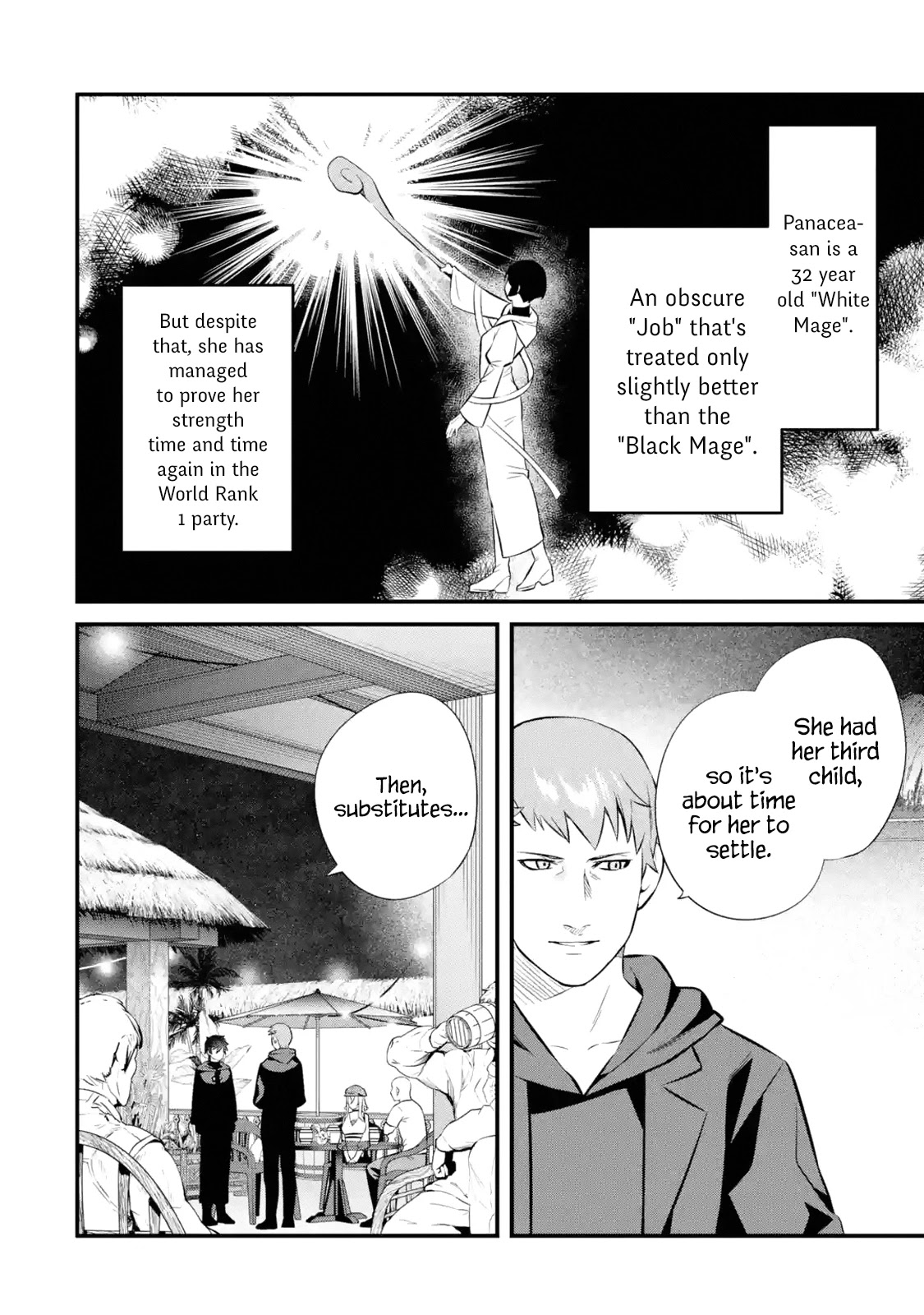 The Impregnable Demon King's Castle and the Expelled Black Mage of the Hero's Party Chapter 12 page 18 - Chapter 12