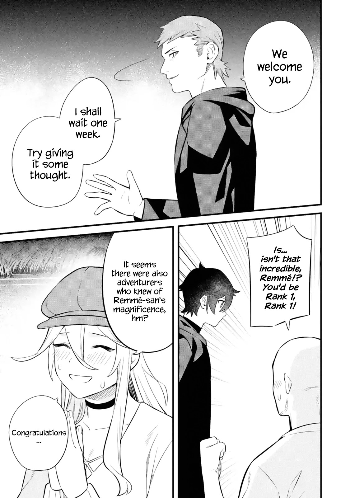 The Impregnable Demon King's Castle and the Expelled Black Mage of the Hero's Party Chapter 12 page 23 - Chapter 12