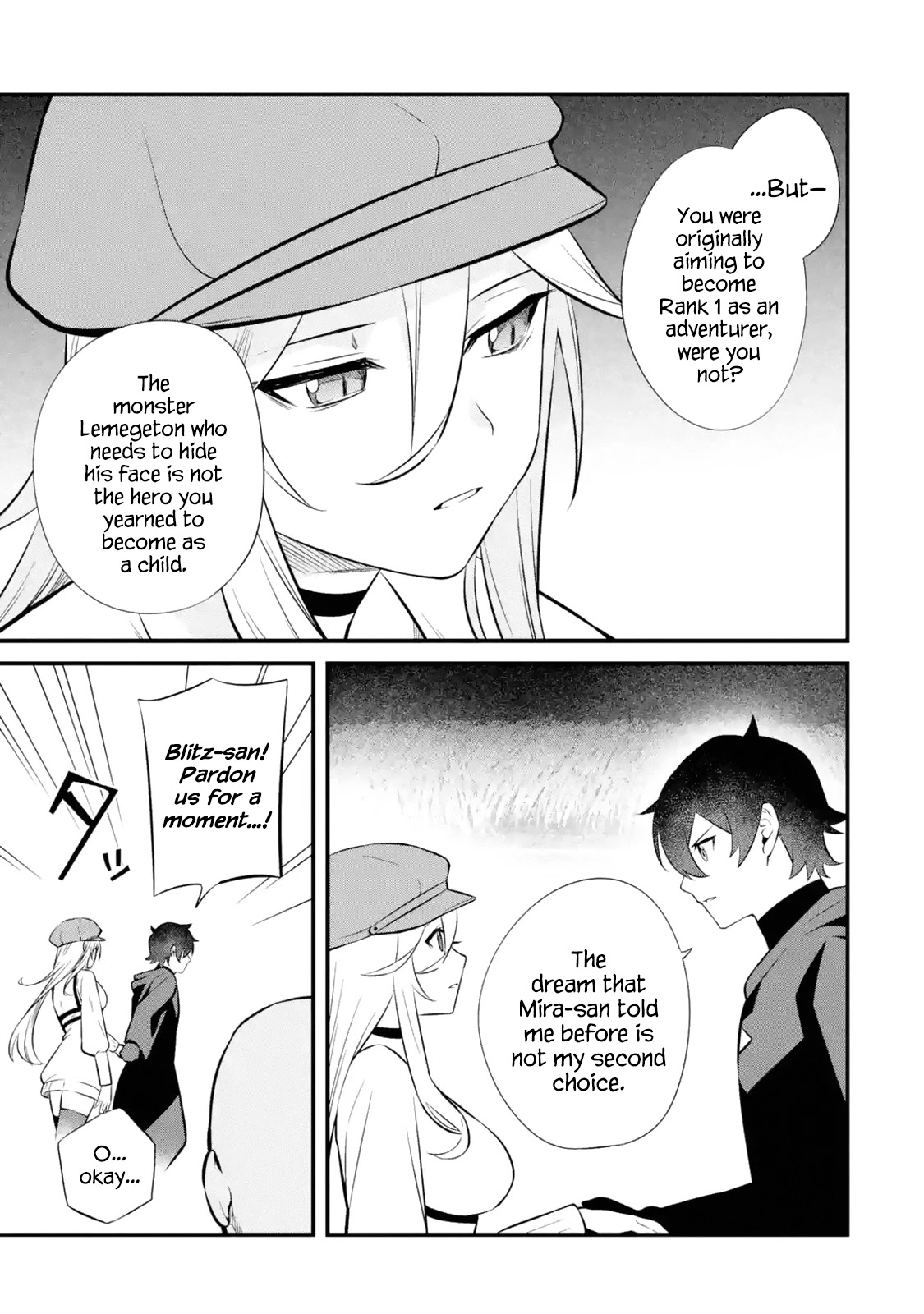 The Impregnable Demon King's Castle and the Expelled Black Mage of the Hero's Party Chapter 12 page 25 - Chapter 12