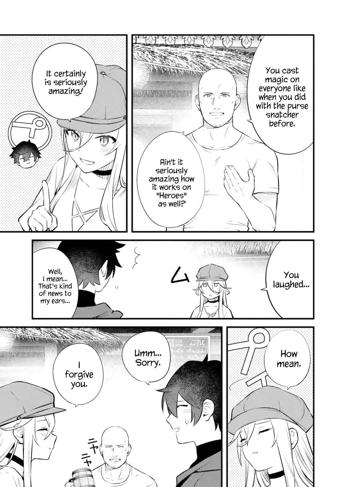 The Impregnable Demon King's Castle and the Expelled Black Mage of the Hero's Party Chapter 12 page 3 - Chapter 12