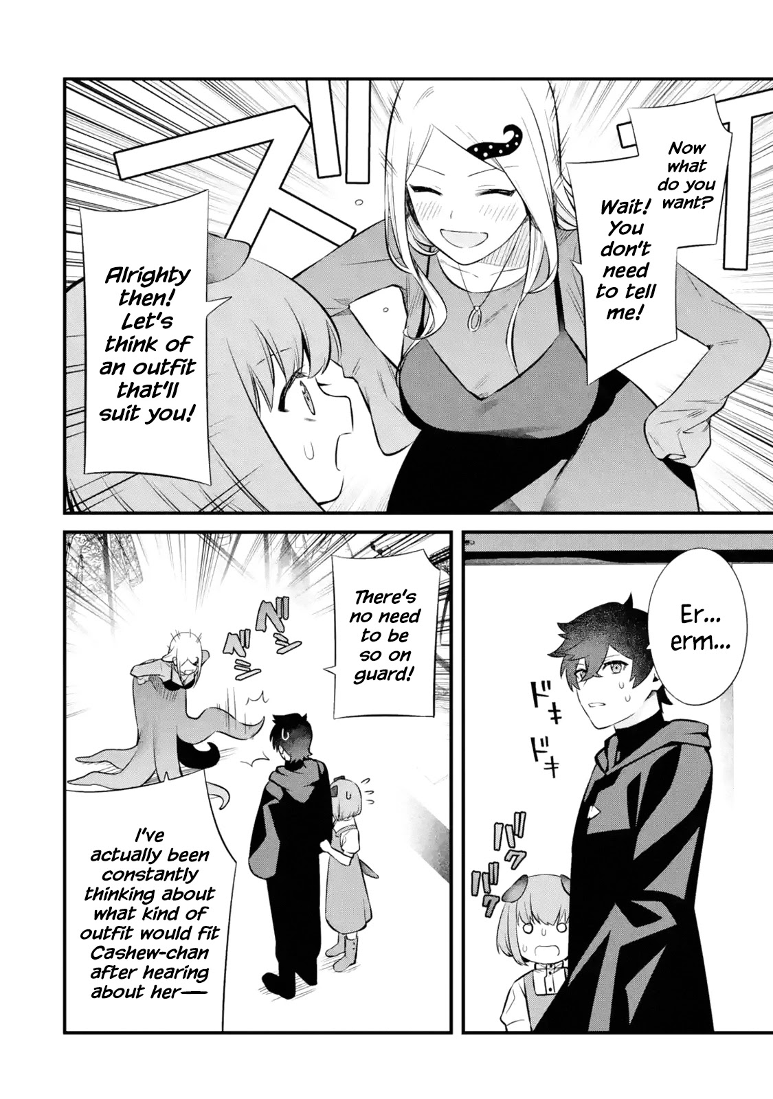 The Impregnable Demon King's Castle and the Expelled Black Mage of the Hero's Party Chapter 12 page 34 - Chapter 12