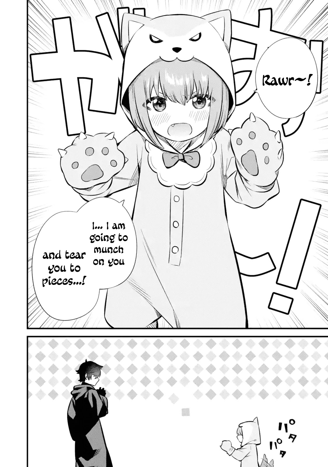 The Impregnable Demon King's Castle and the Expelled Black Mage of the Hero's Party Chapter 12 page 38 - Chapter 12