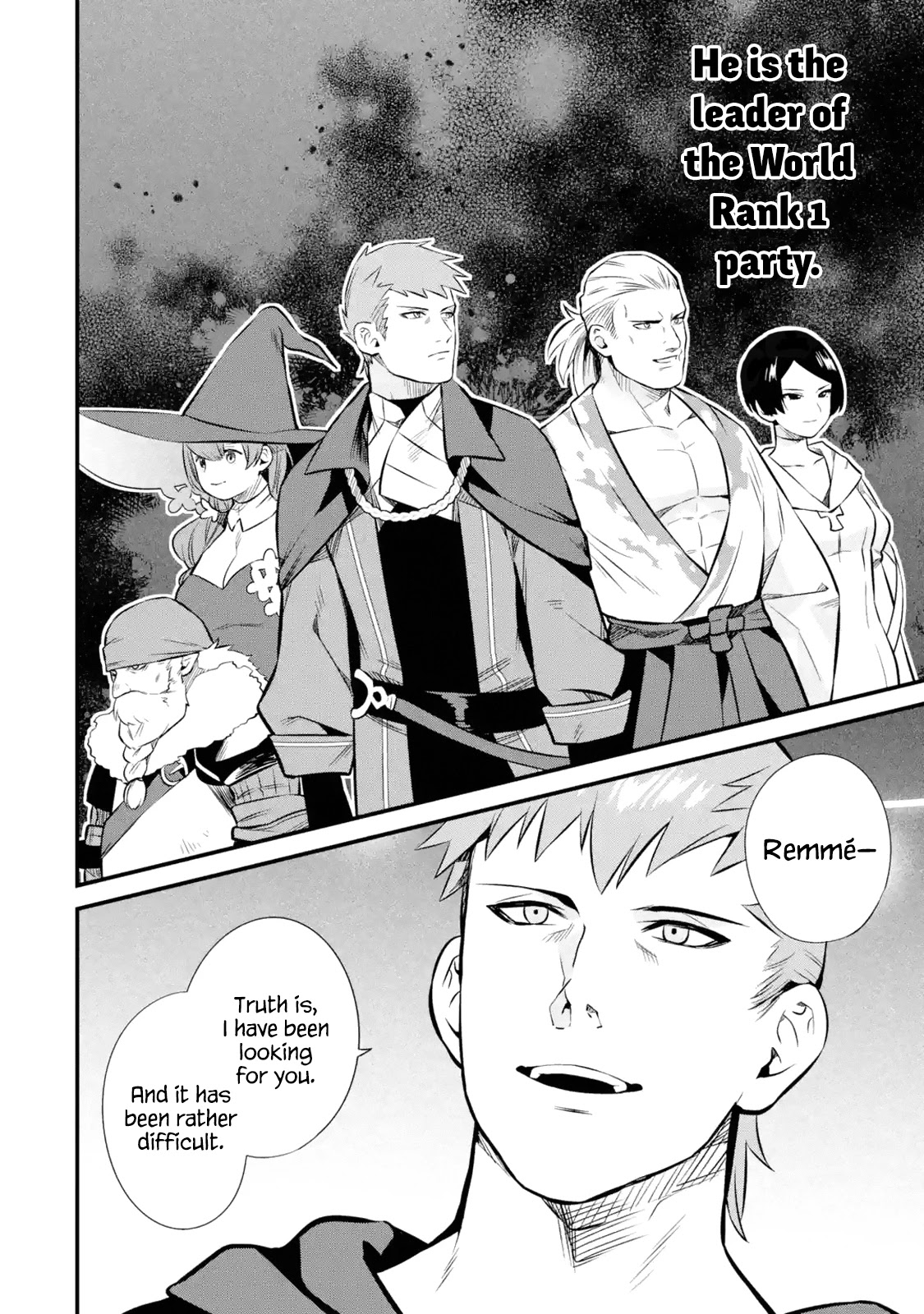 The Impregnable Demon King's Castle and the Expelled Black Mage of the Hero's Party Chapter 12 page 8 - Chapter 12