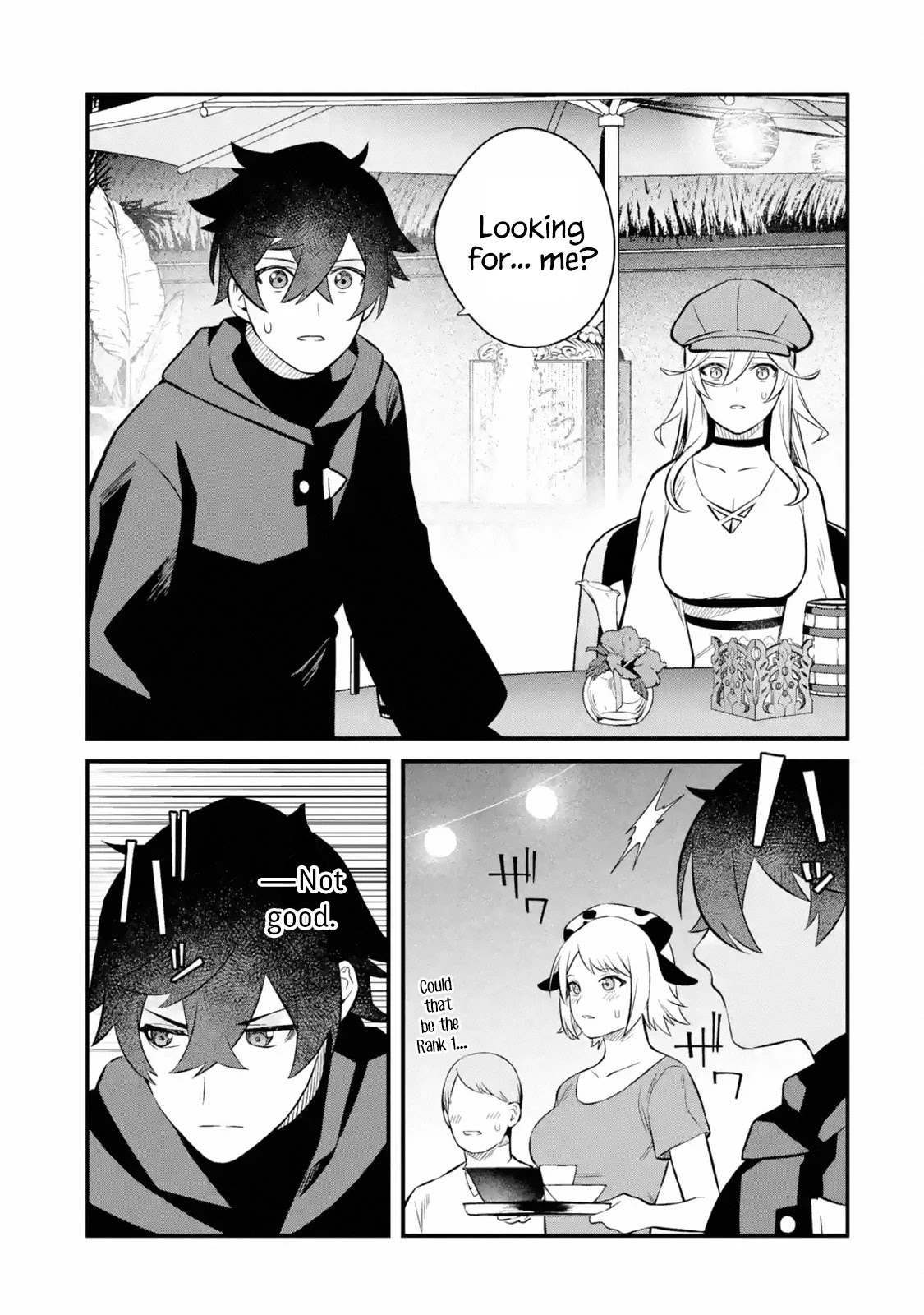 The Impregnable Demon King's Castle and the Expelled Black Mage of the Hero's Party Chapter 12 page 9 - Chapter 12