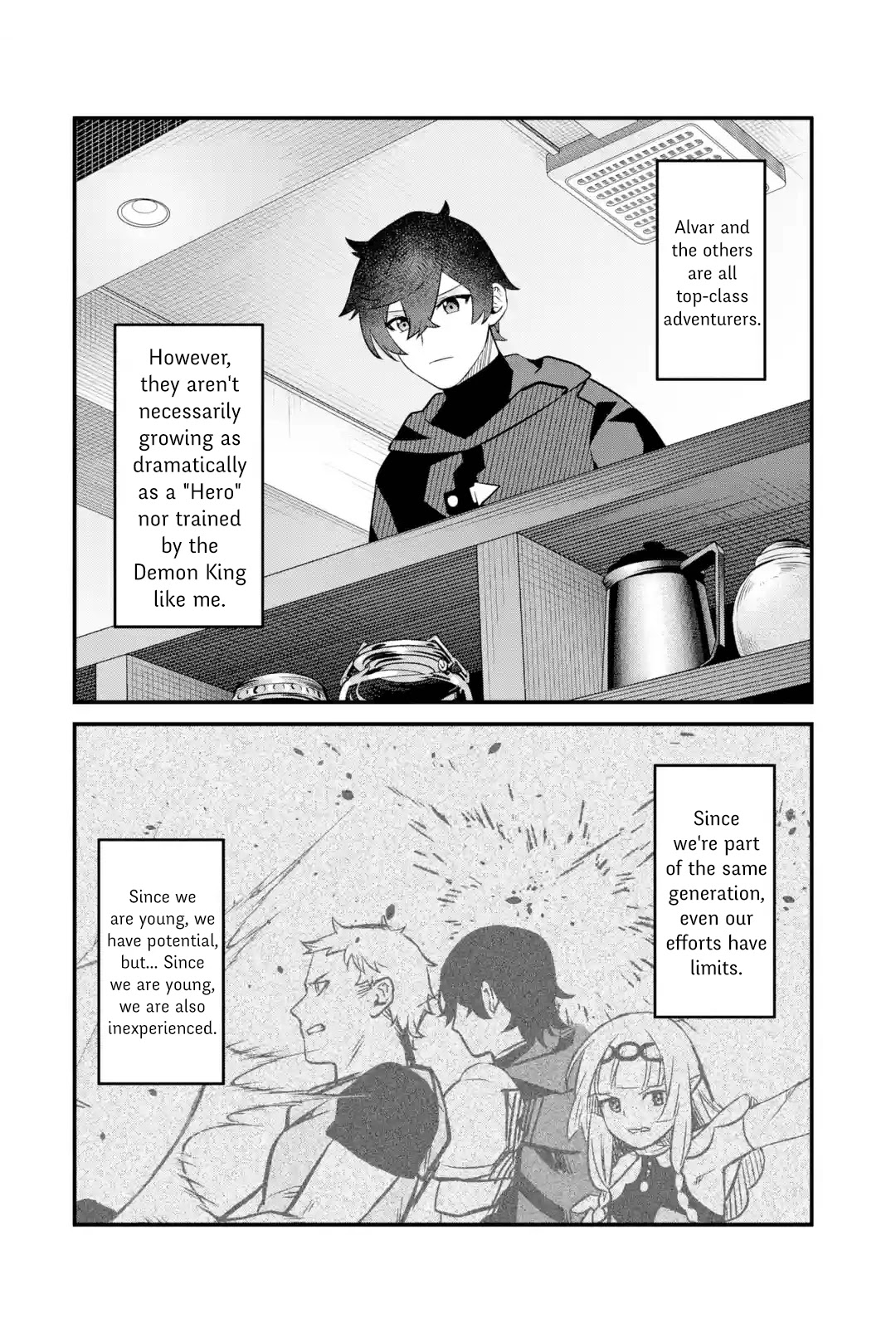 The Impregnable Demon King's Castle and the Expelled Black Mage of the Hero's Party Chapter 13 page 16 - Chapter 13